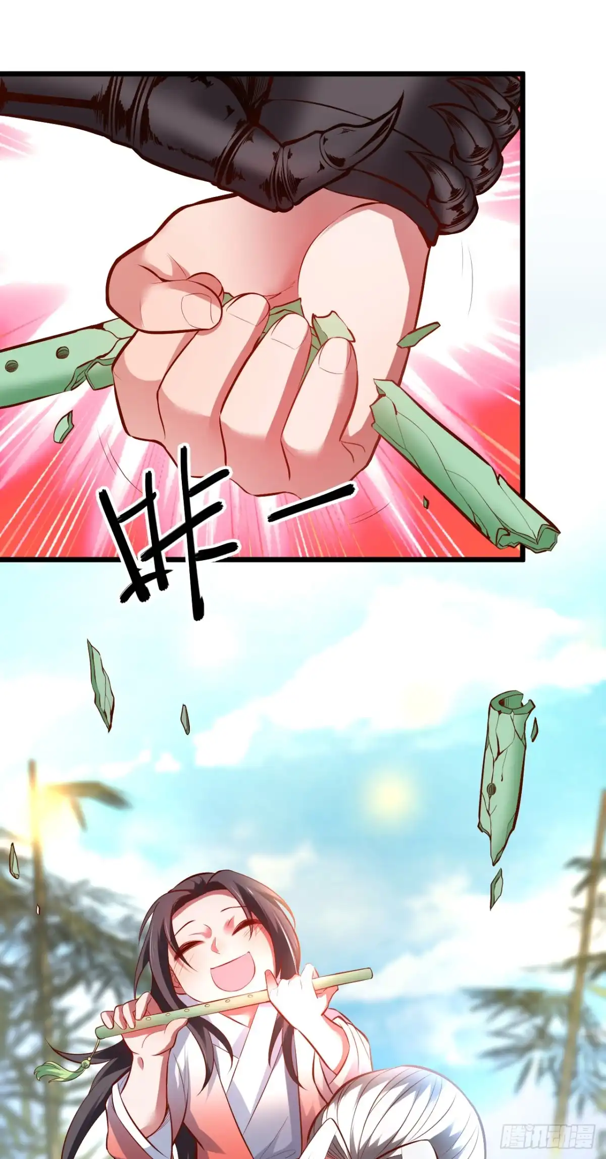 《重生之最强魔尊赘婿》陷敌危时头飞马 第41页
