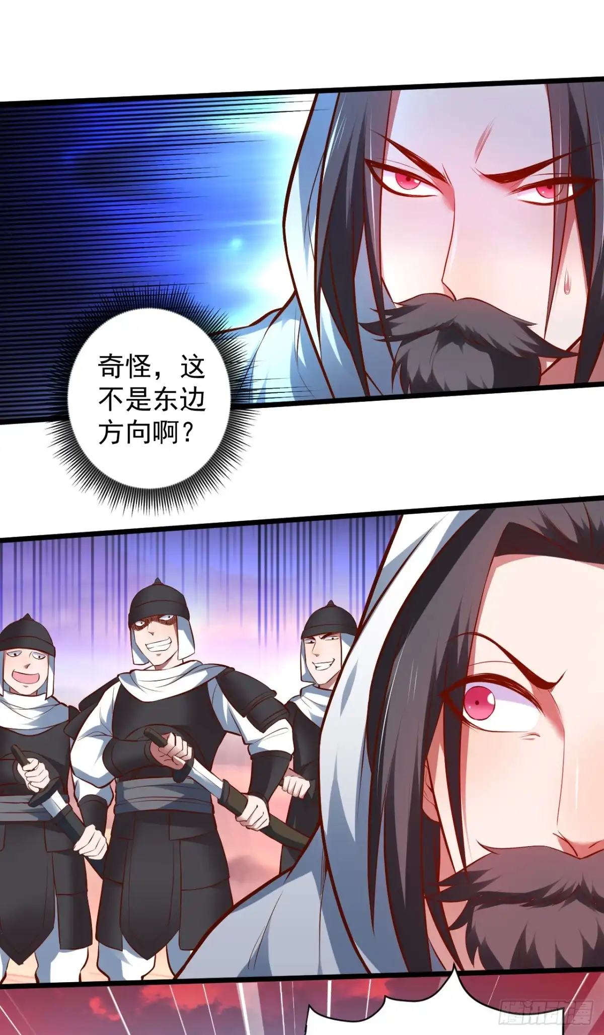 《重生之最强魔尊赘婿》陷敌危时头飞马 第27页