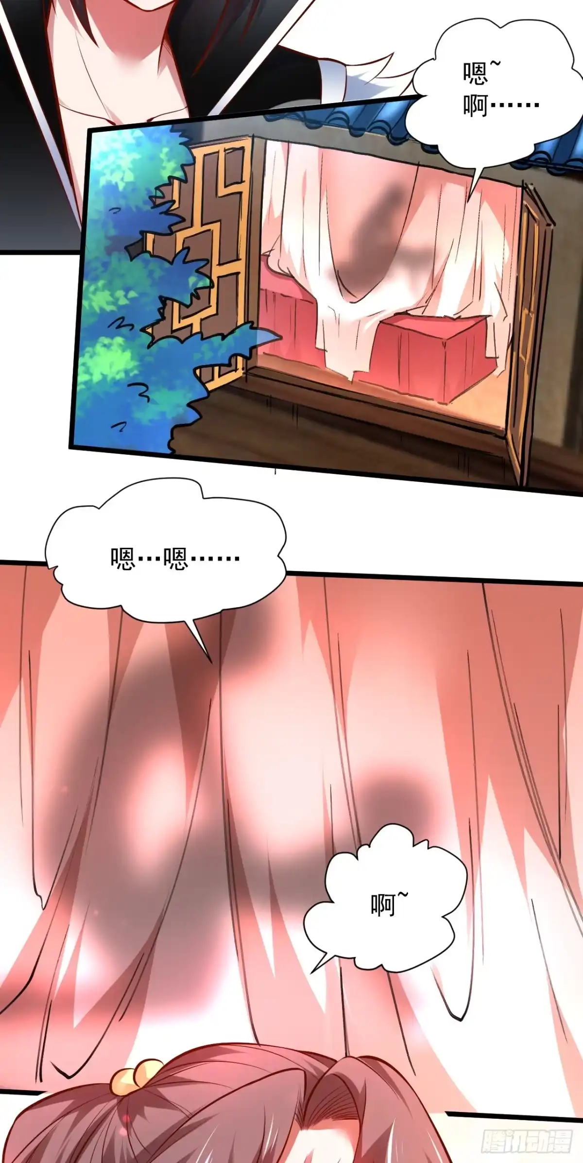 《重生之最强魔尊赘婿》陷敌危时头飞马 第7页