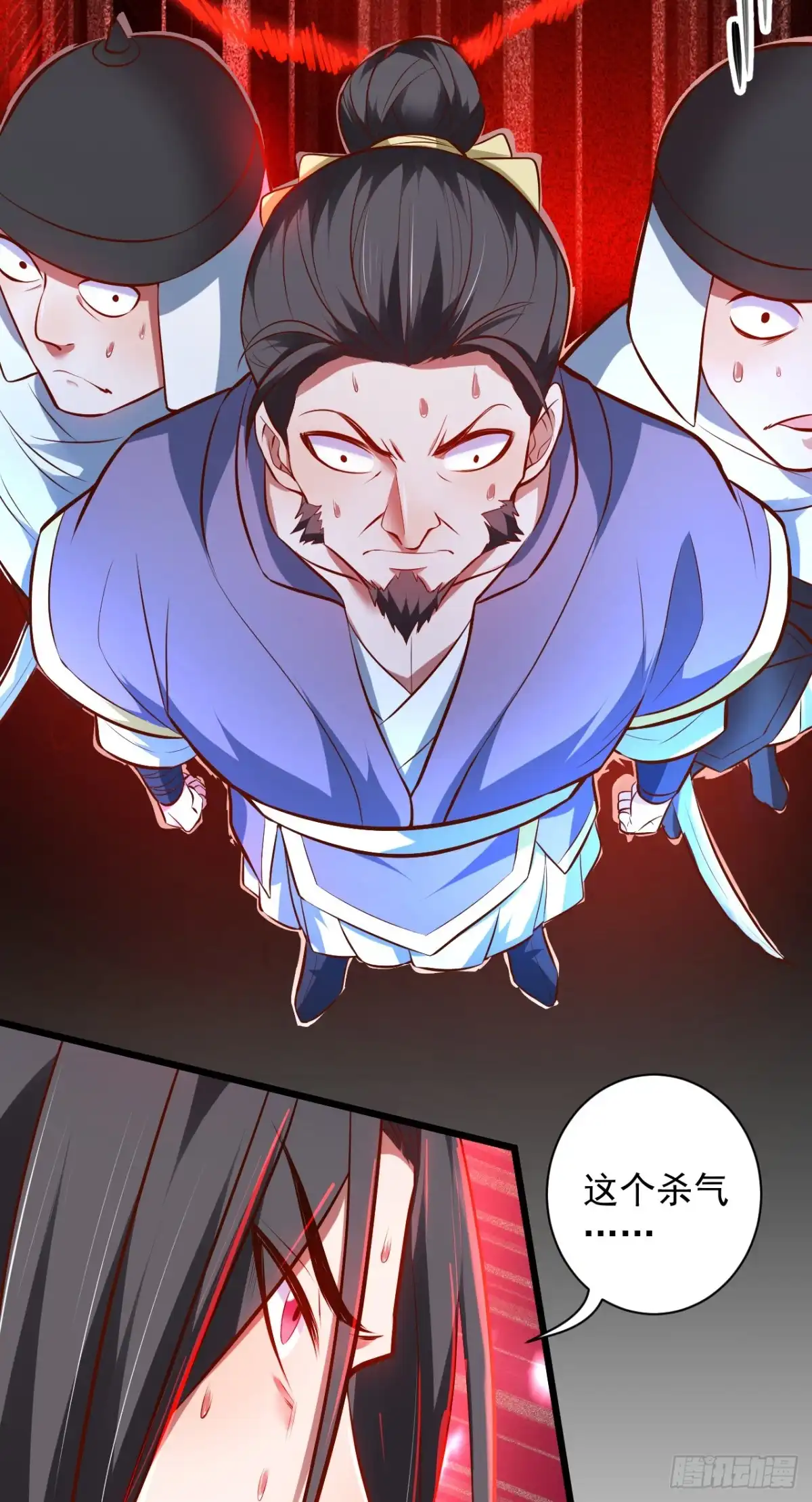 《重生之最强魔尊赘婿》陷敌危时头飞马 第33页