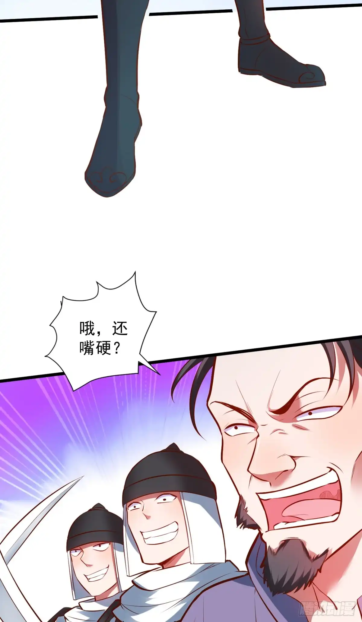 《重生之最强魔尊赘婿》陷敌危时头飞马 第31页