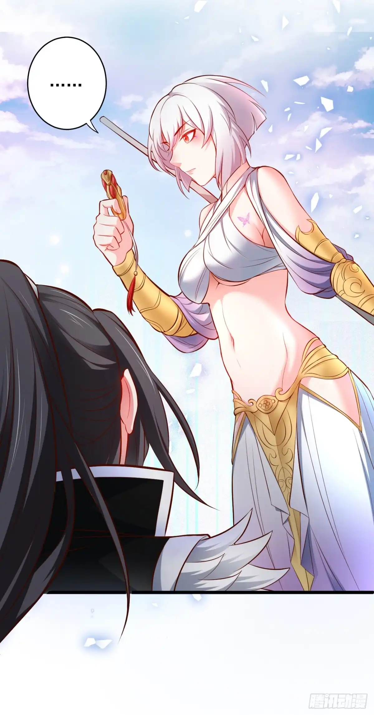 《重生之最强魔尊赘婿》阶下囚徒狗不如 第13页