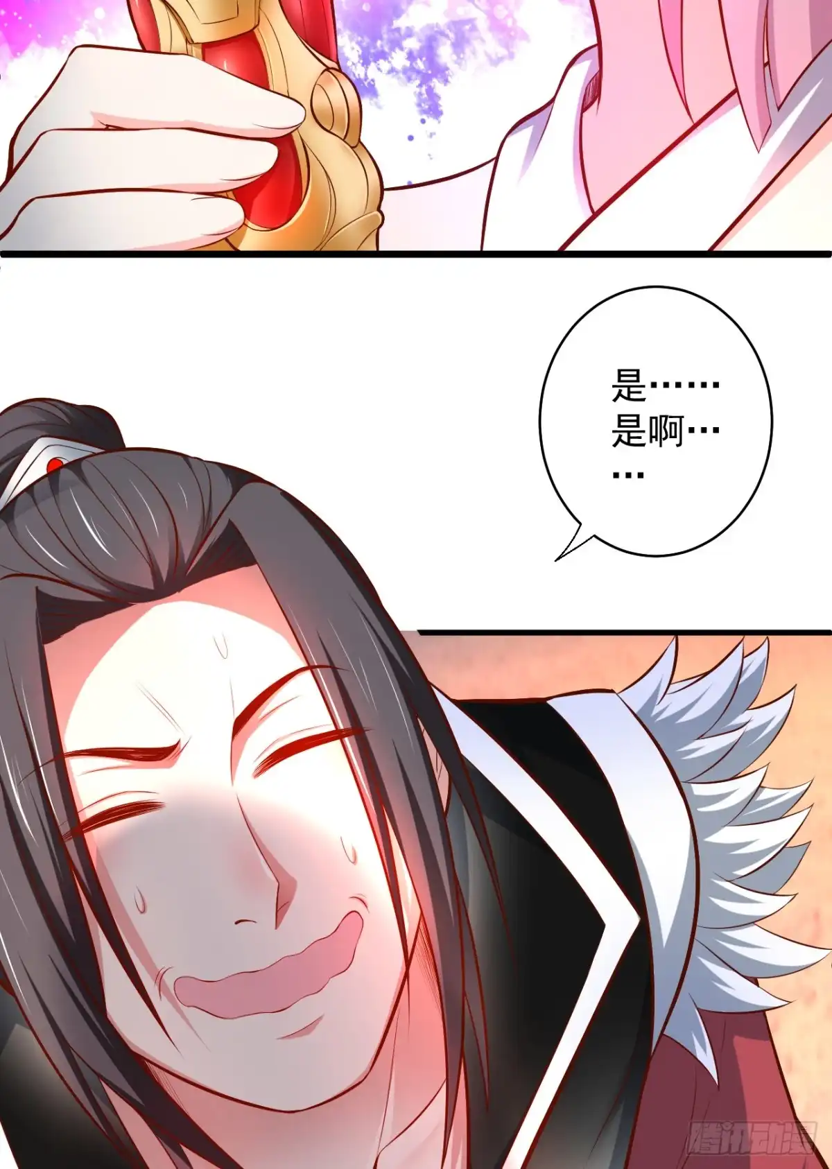 《重生之最强魔尊赘婿》阶下囚徒狗不如 第15页