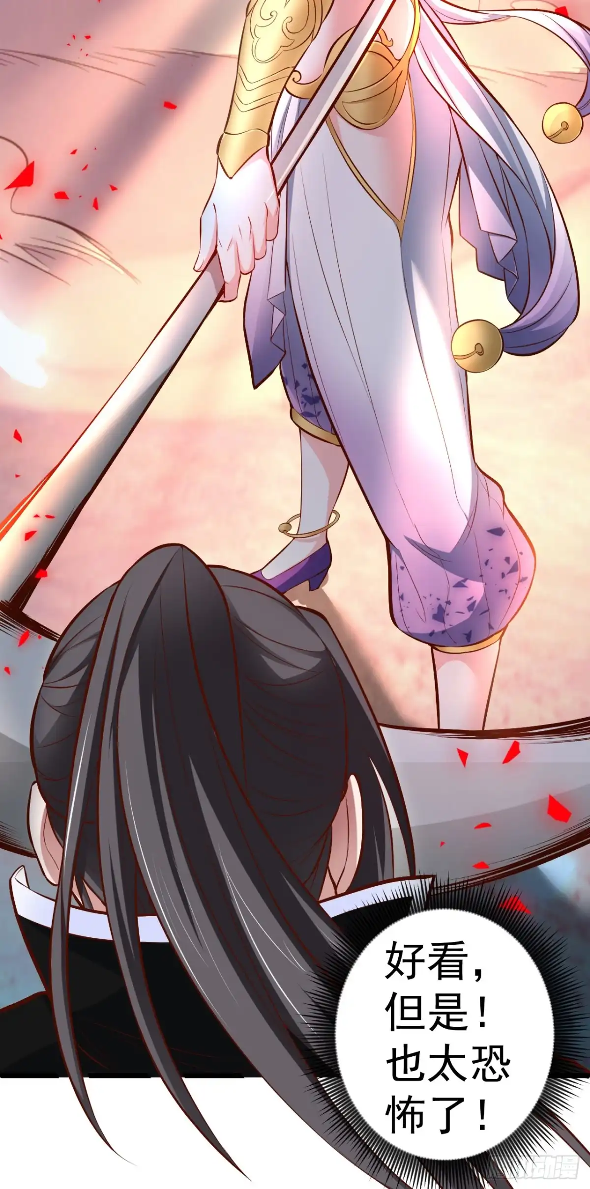 《重生之最强魔尊赘婿》阶下囚徒狗不如 第6页