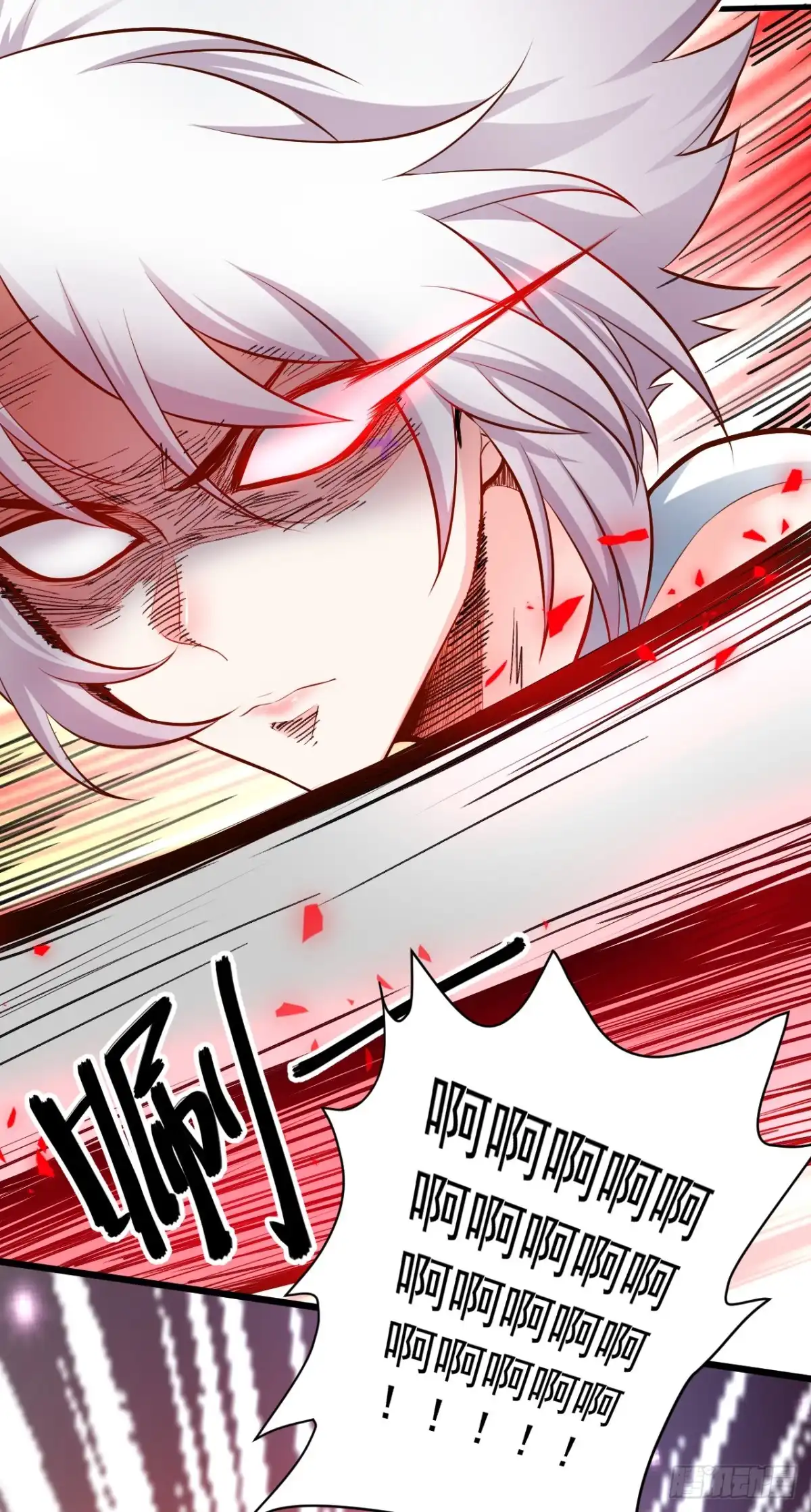 《重生之最强魔尊赘婿》阶下囚徒狗不如 第8页