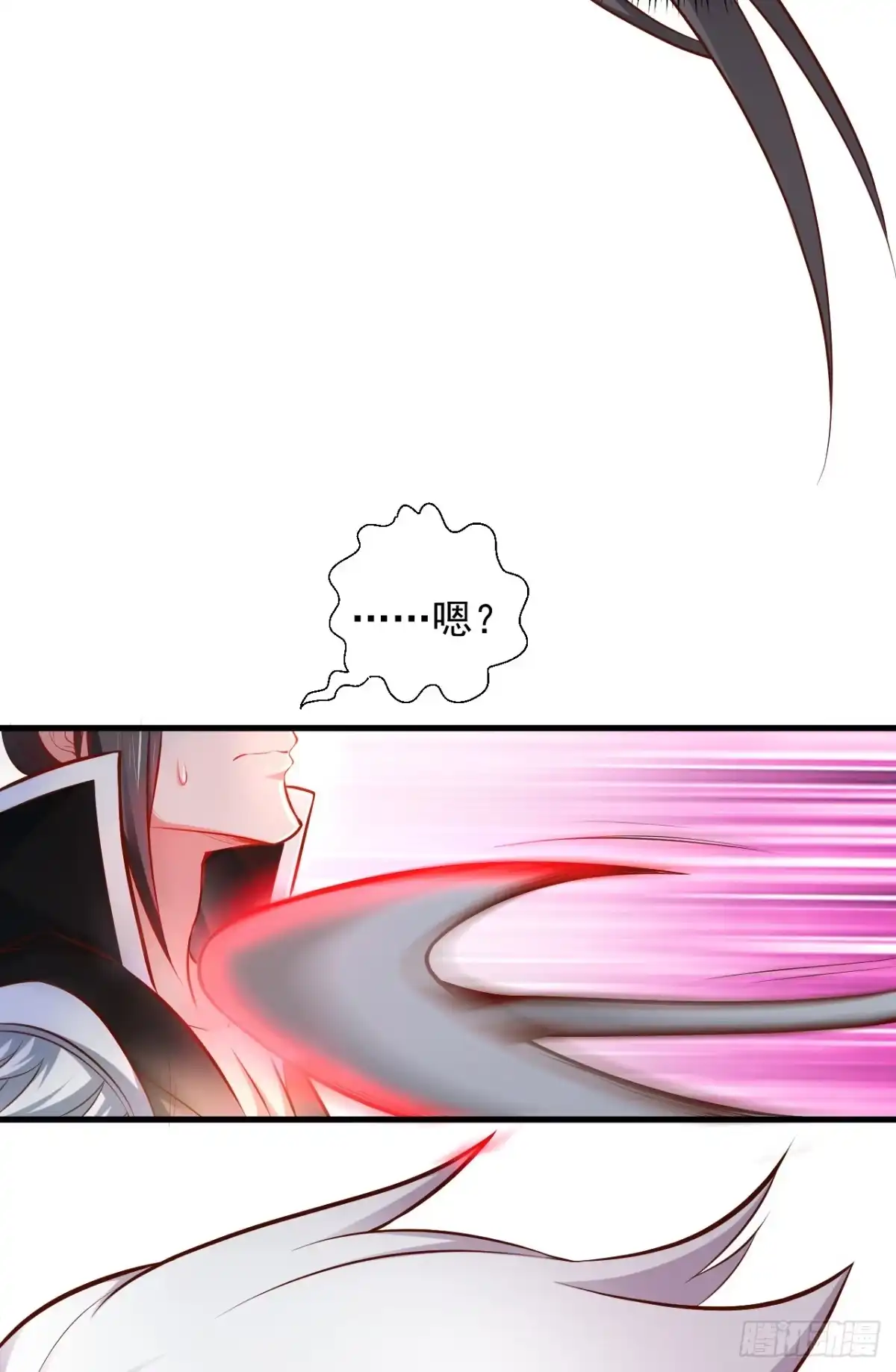 《重生之最强魔尊赘婿》阶下囚徒狗不如 第7页