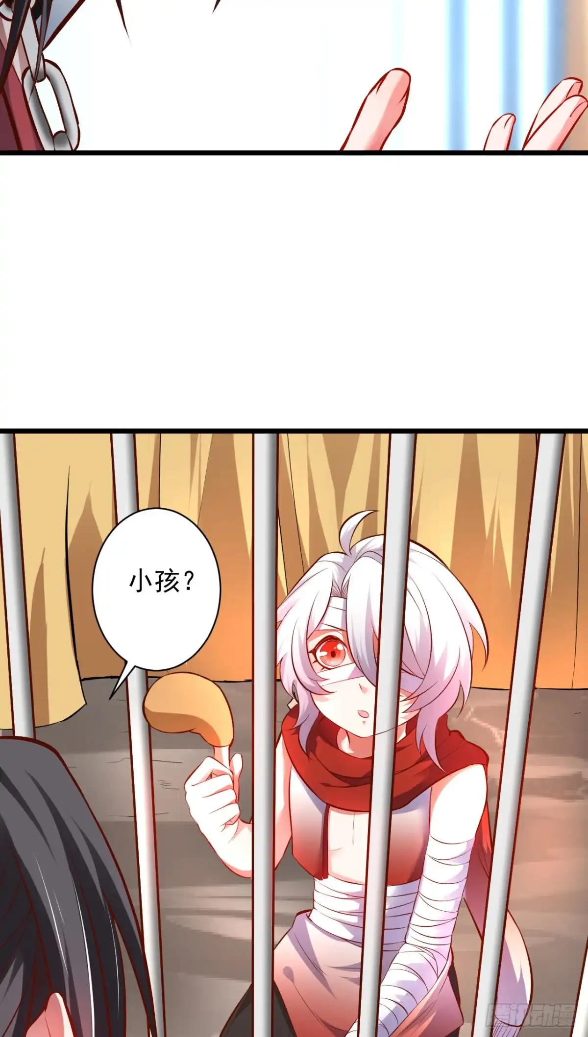 《重生之最强魔尊赘婿》阶下囚徒狗不如 第34页