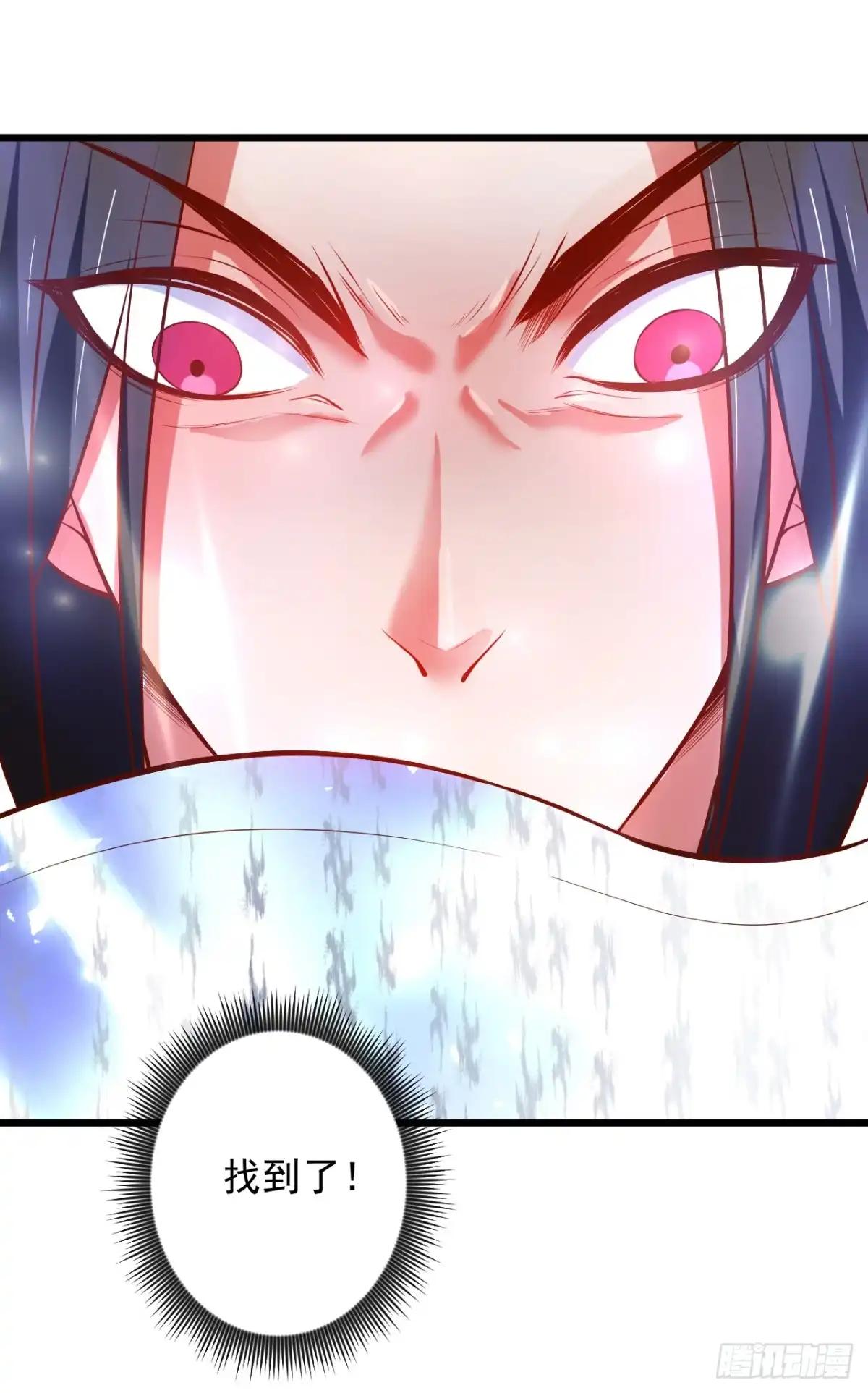 《重生之最强魔尊赘婿》苏子识药春还暖 第34页