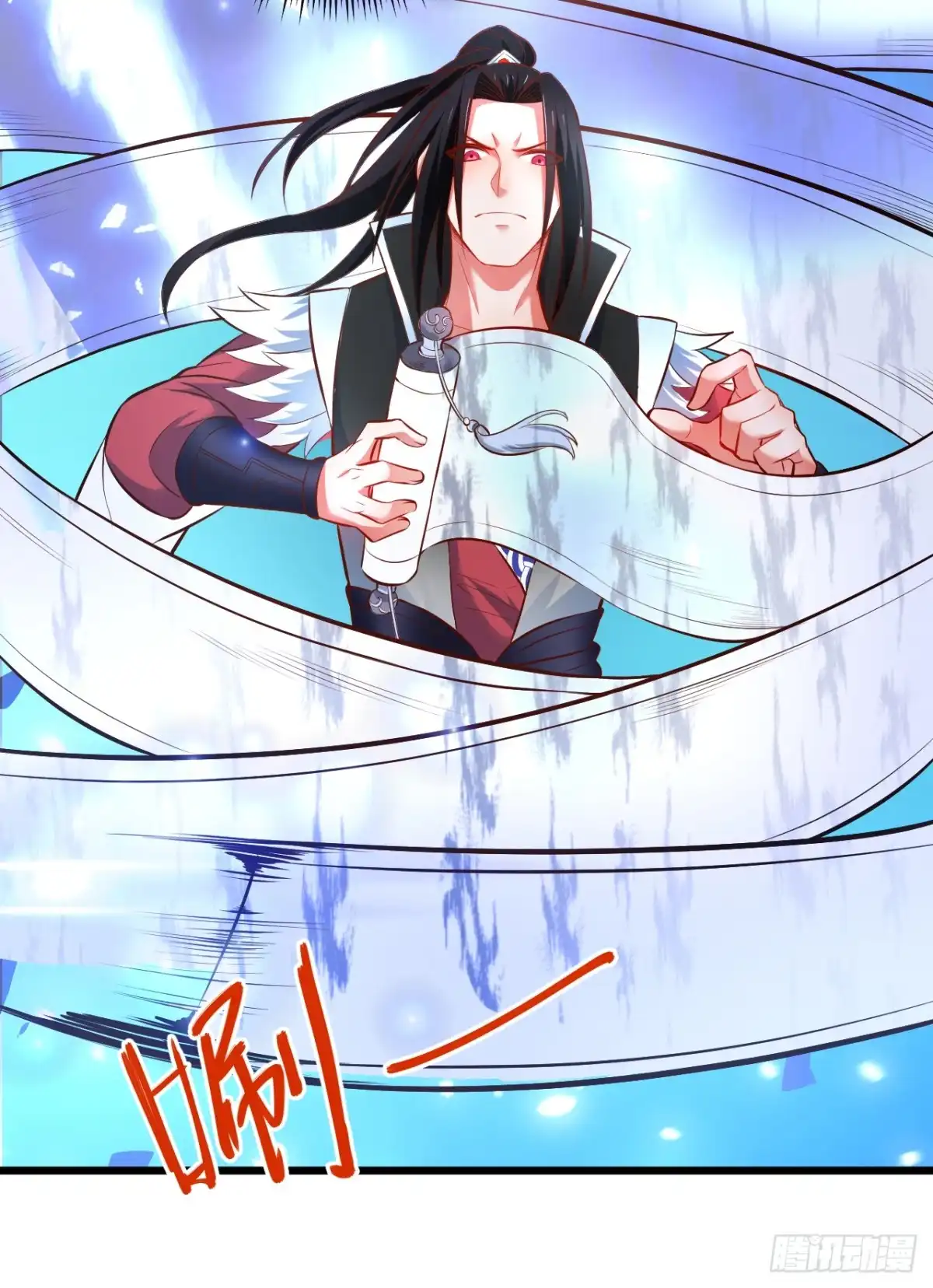 《重生之最强魔尊赘婿》苏子识药春还暖 第33页