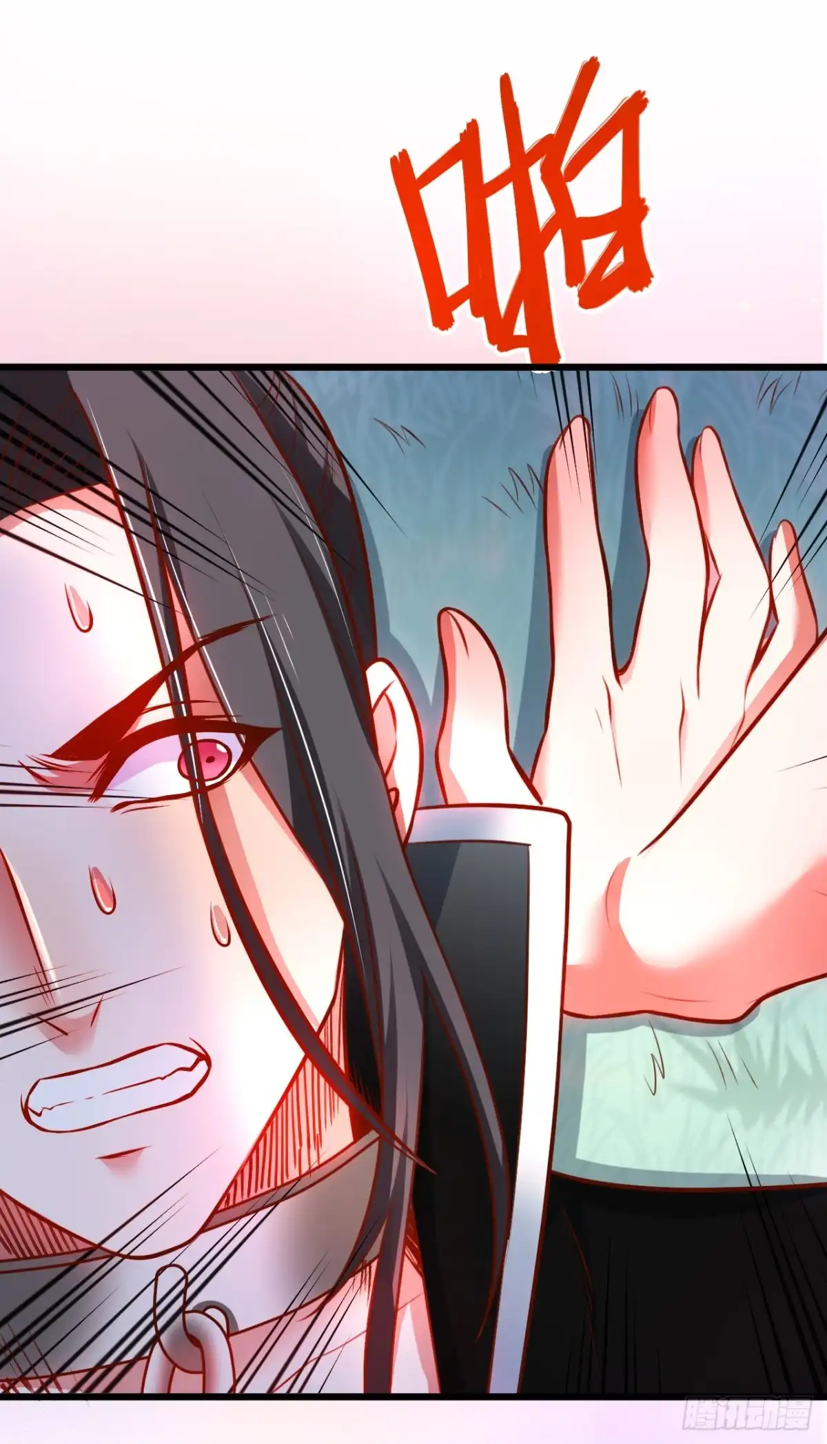 《重生之最强魔尊赘婿》苏子识药春还暖 第55页
