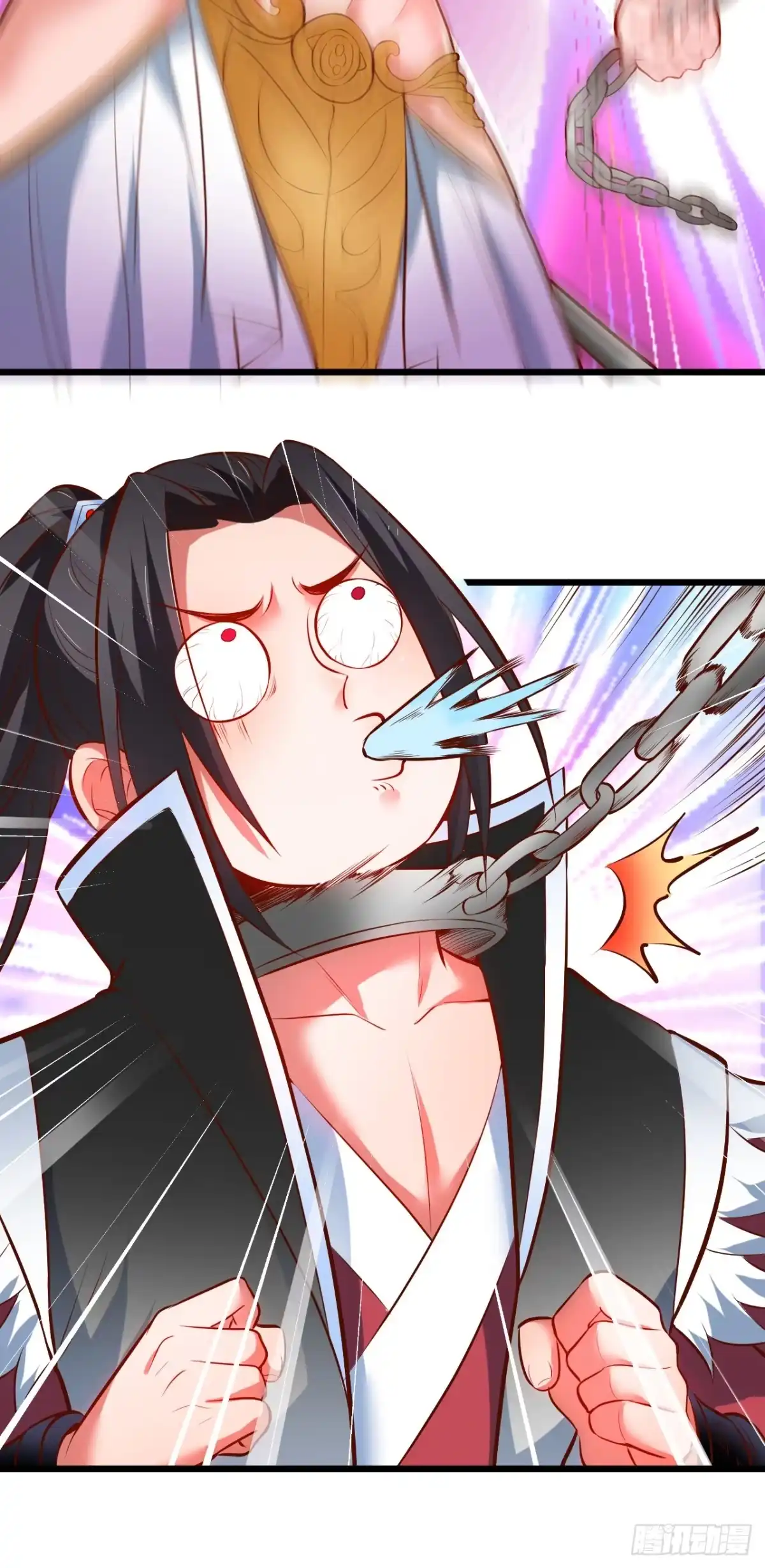 《重生之最强魔尊赘婿》苏子识药春还暖 第11页