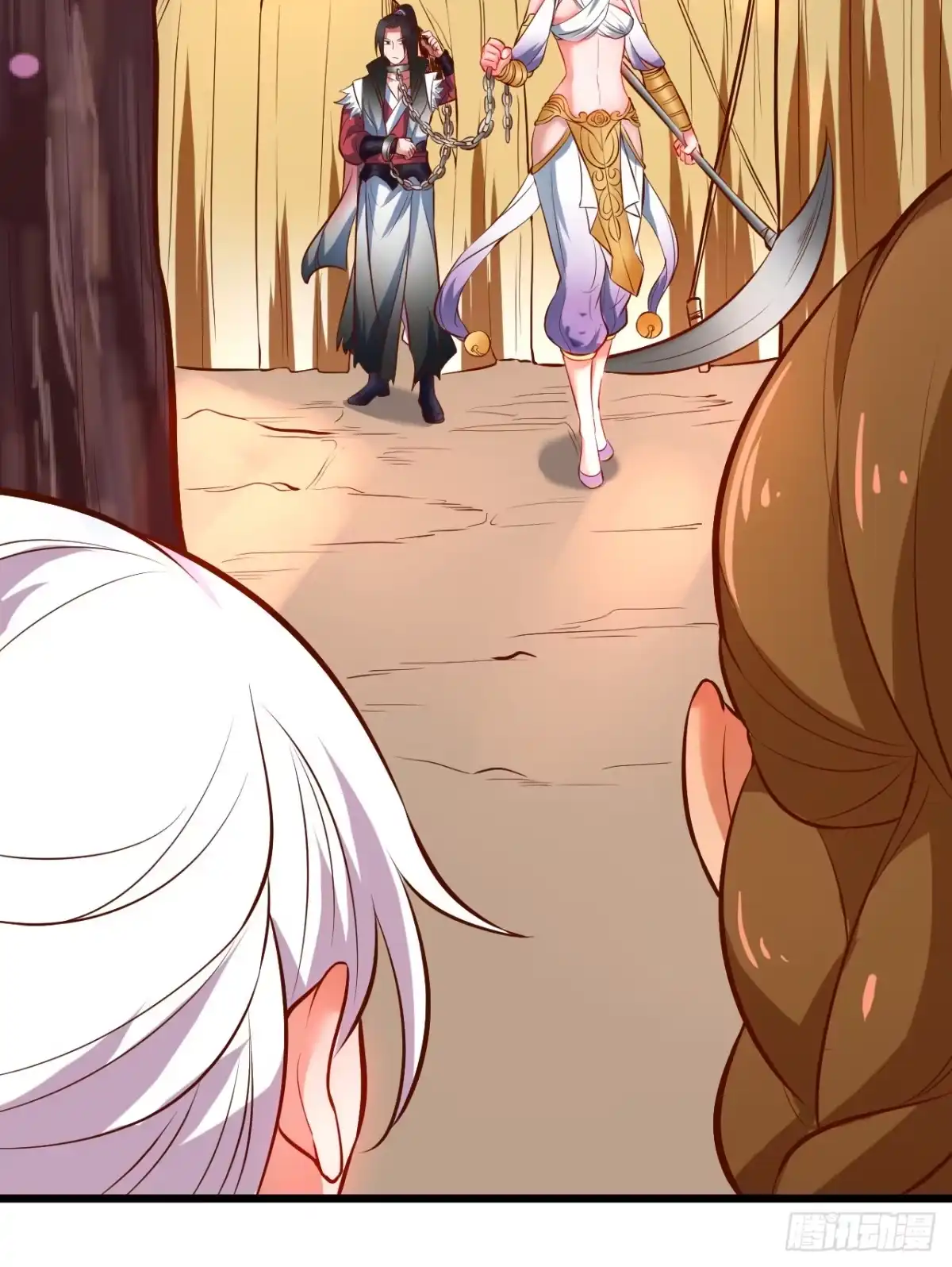 《重生之最强魔尊赘婿》苏子识药春还暖 第16页