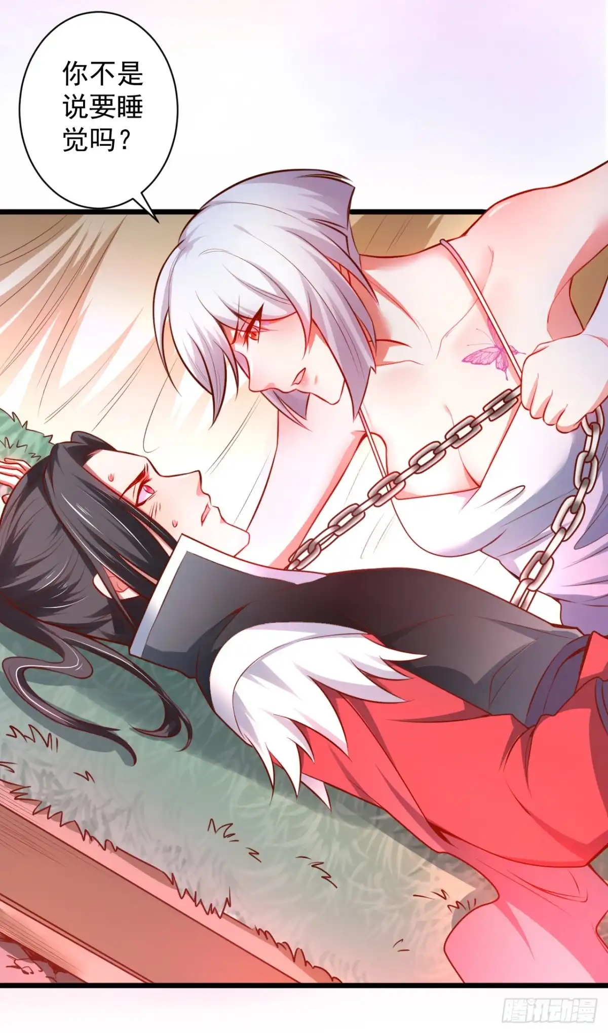 《重生之最强魔尊赘婿》苏子识药春还暖 第56页