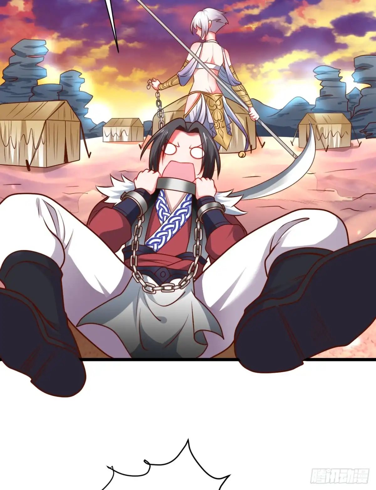 《重生之最强魔尊赘婿》苏子识药春还暖 第48页