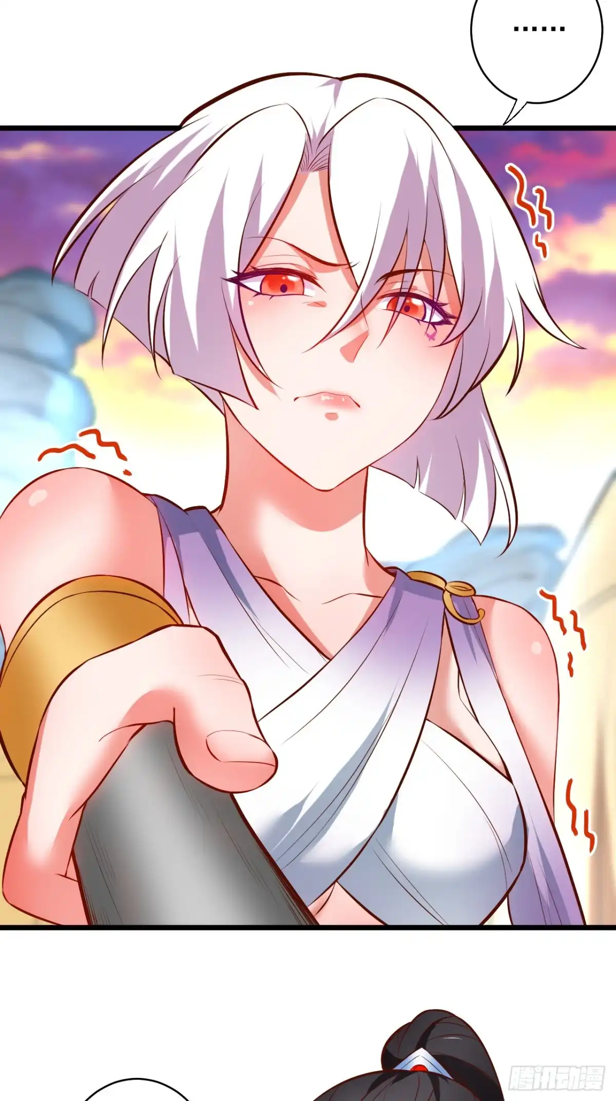 《重生之最强魔尊赘婿》苏子识药春还暖 第43页