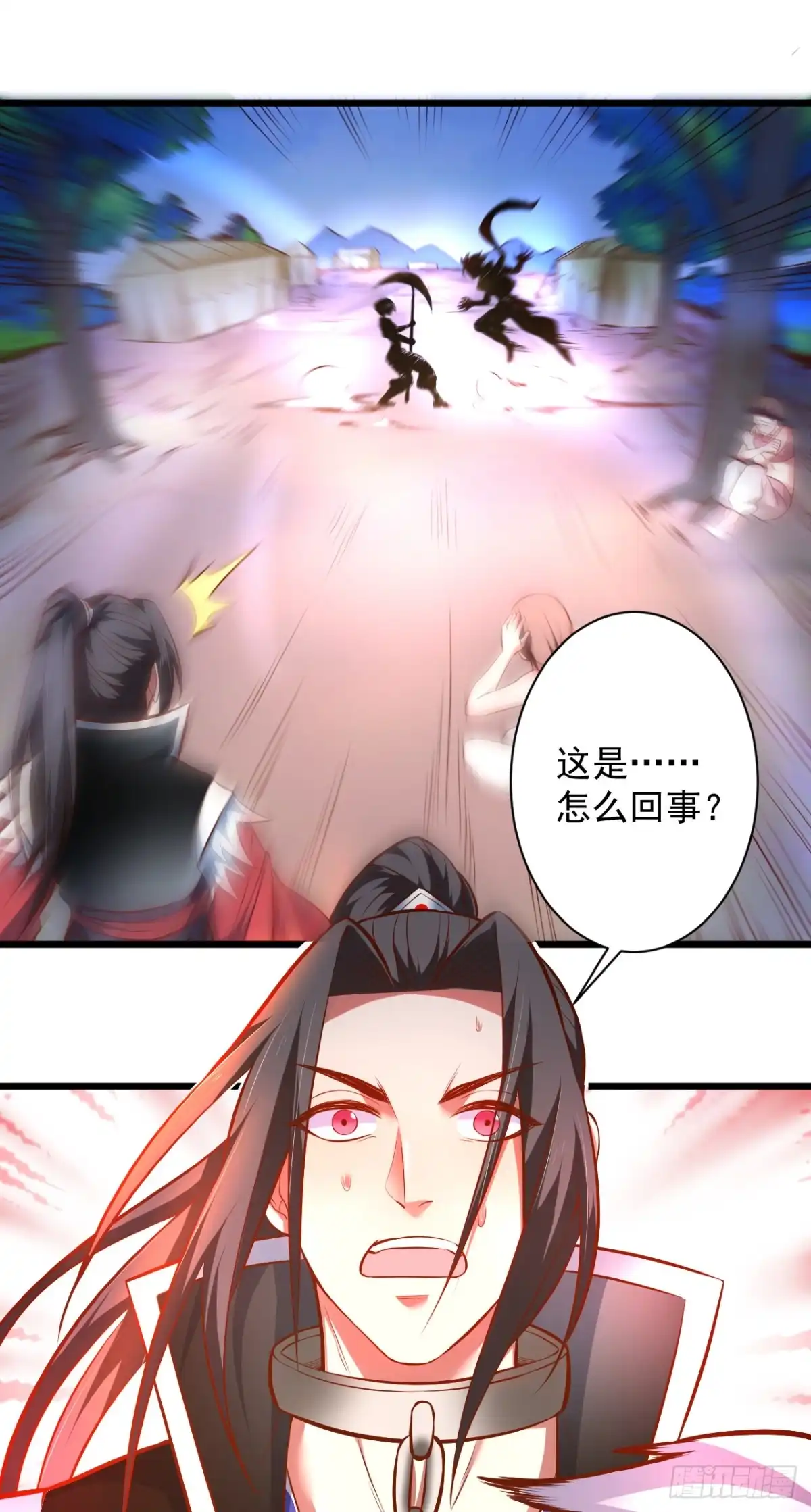 《重生之最强魔尊赘婿》旖旎灵挑暗藏魔 第32页