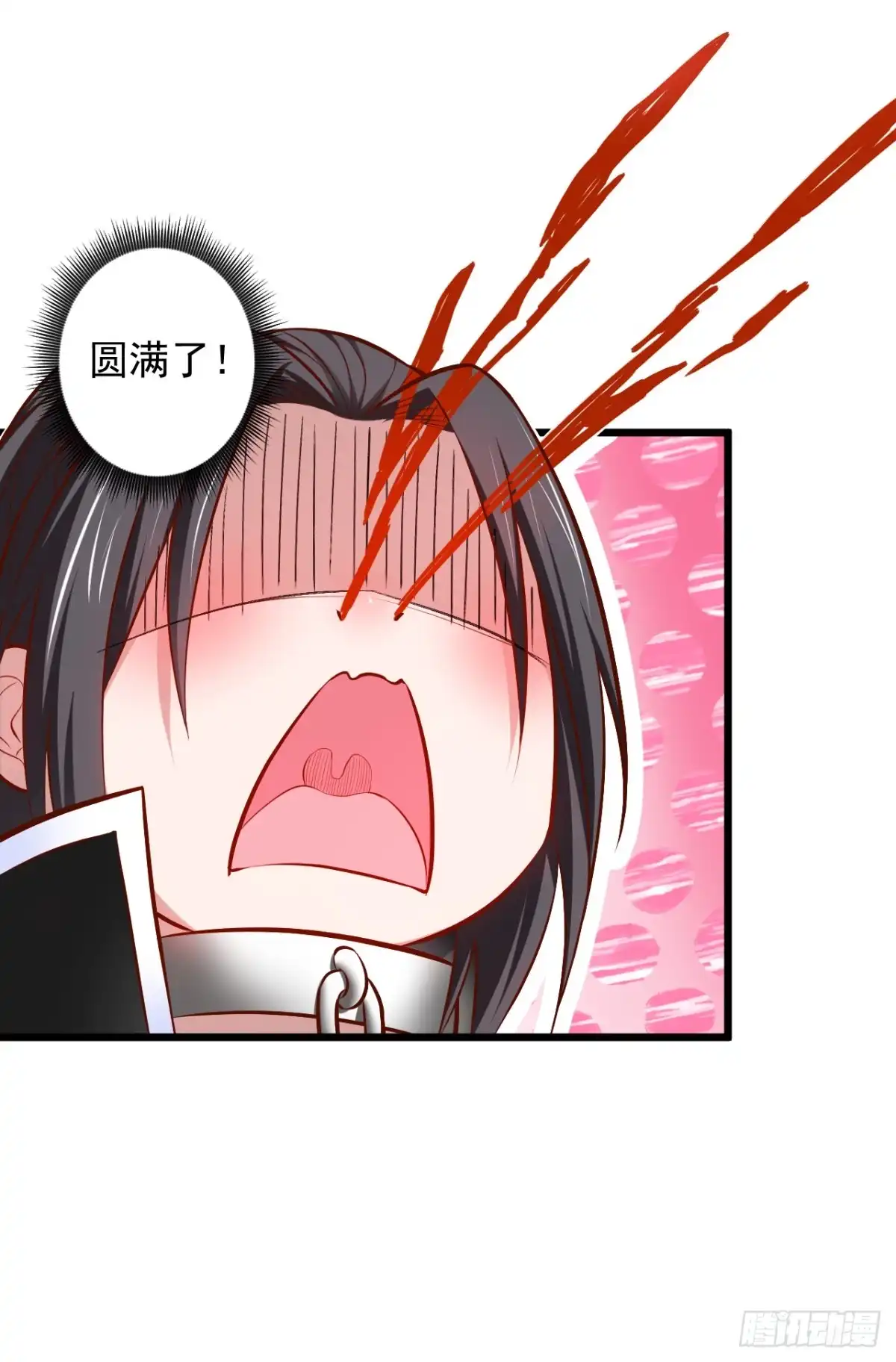 《重生之最强魔尊赘婿》旖旎灵挑暗藏魔 第28页
