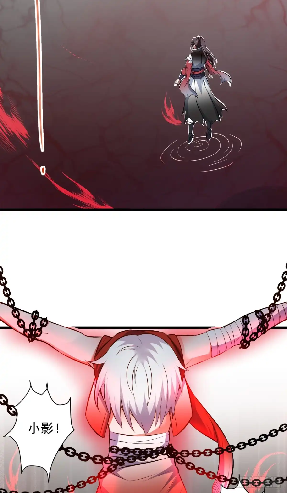 《重生之最强魔尊赘婿》旖旎灵挑暗藏魔 第48页