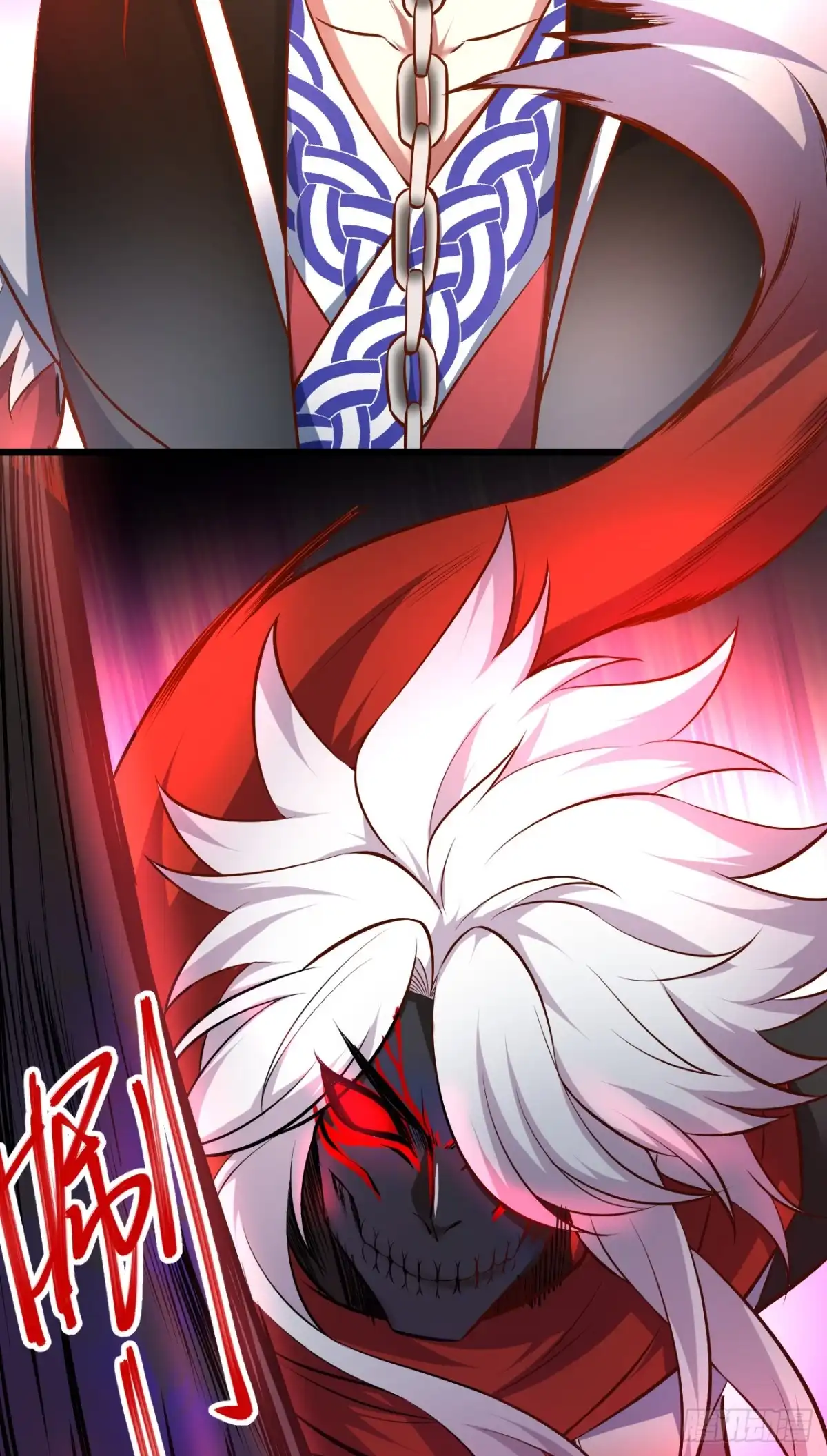 《重生之最强魔尊赘婿》旖旎灵挑暗藏魔 第33页
