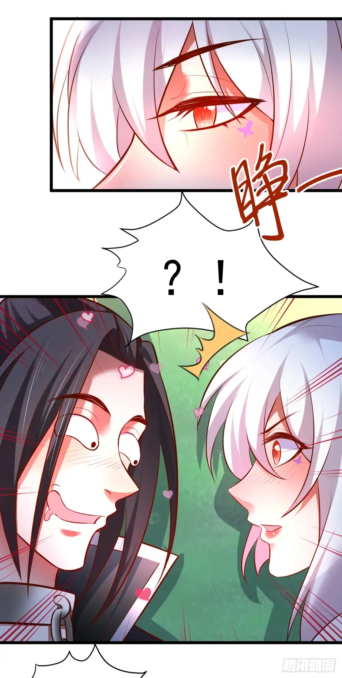 《重生之最强魔尊赘婿》旖旎灵挑暗藏魔 第10页