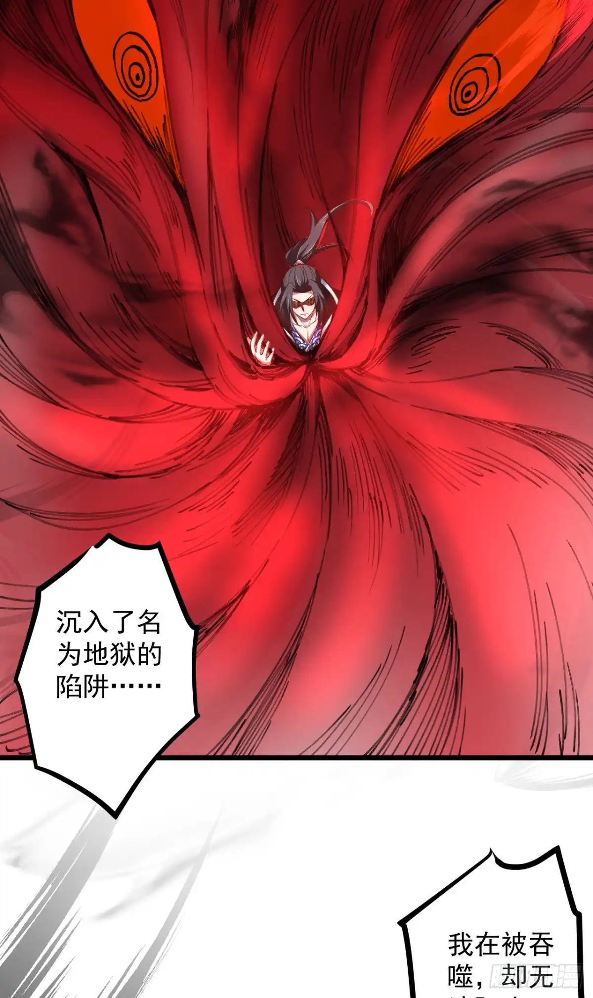 《重生之最强魔尊赘婿》旖旎灵挑暗藏魔 第56页