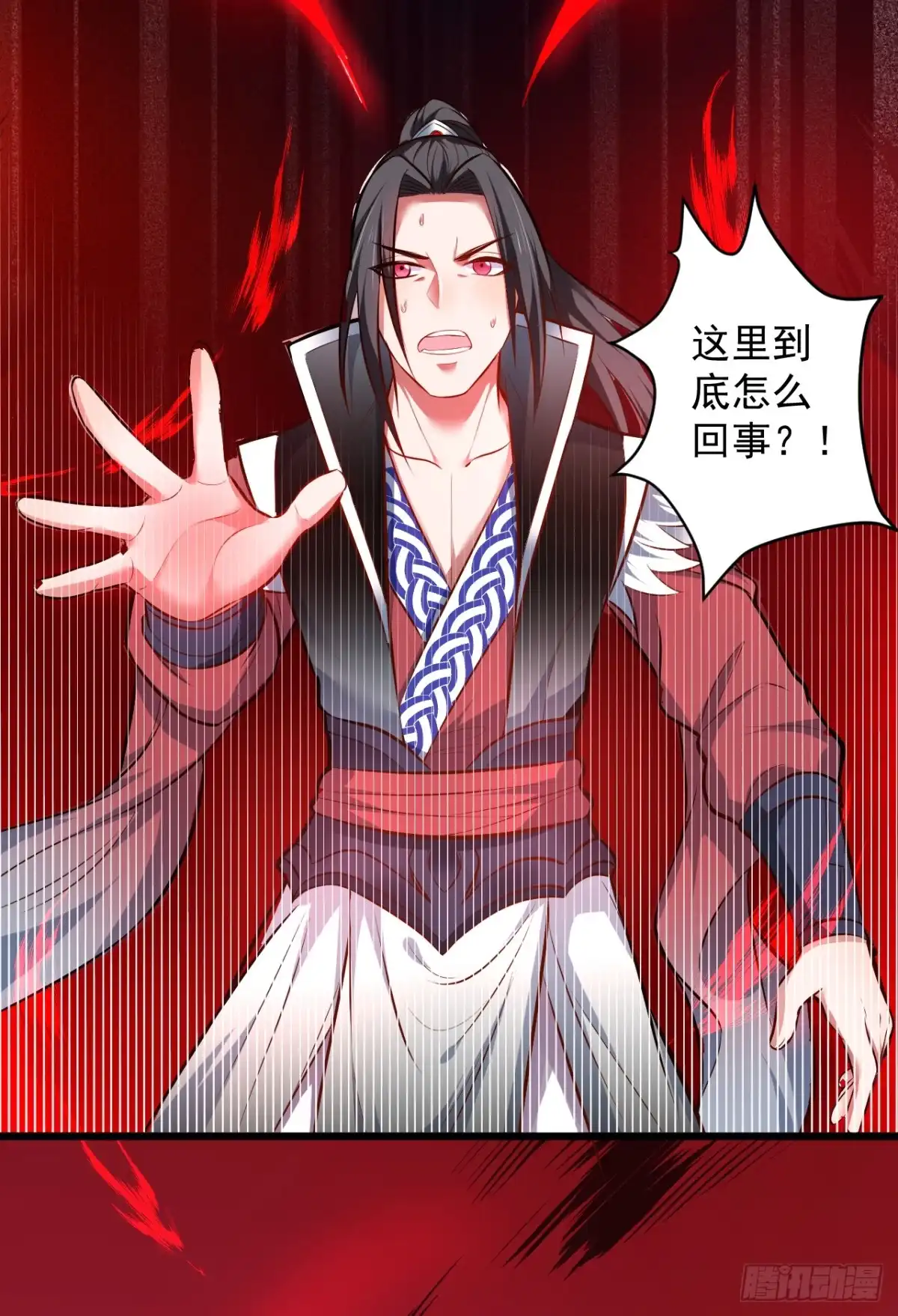 《重生之最强魔尊赘婿》旖旎灵挑暗藏魔 第50页