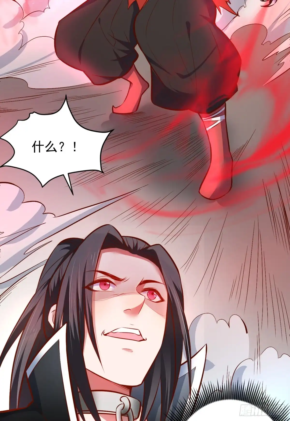 《重生之最强魔尊赘婿》旖旎灵挑暗藏魔 第38页