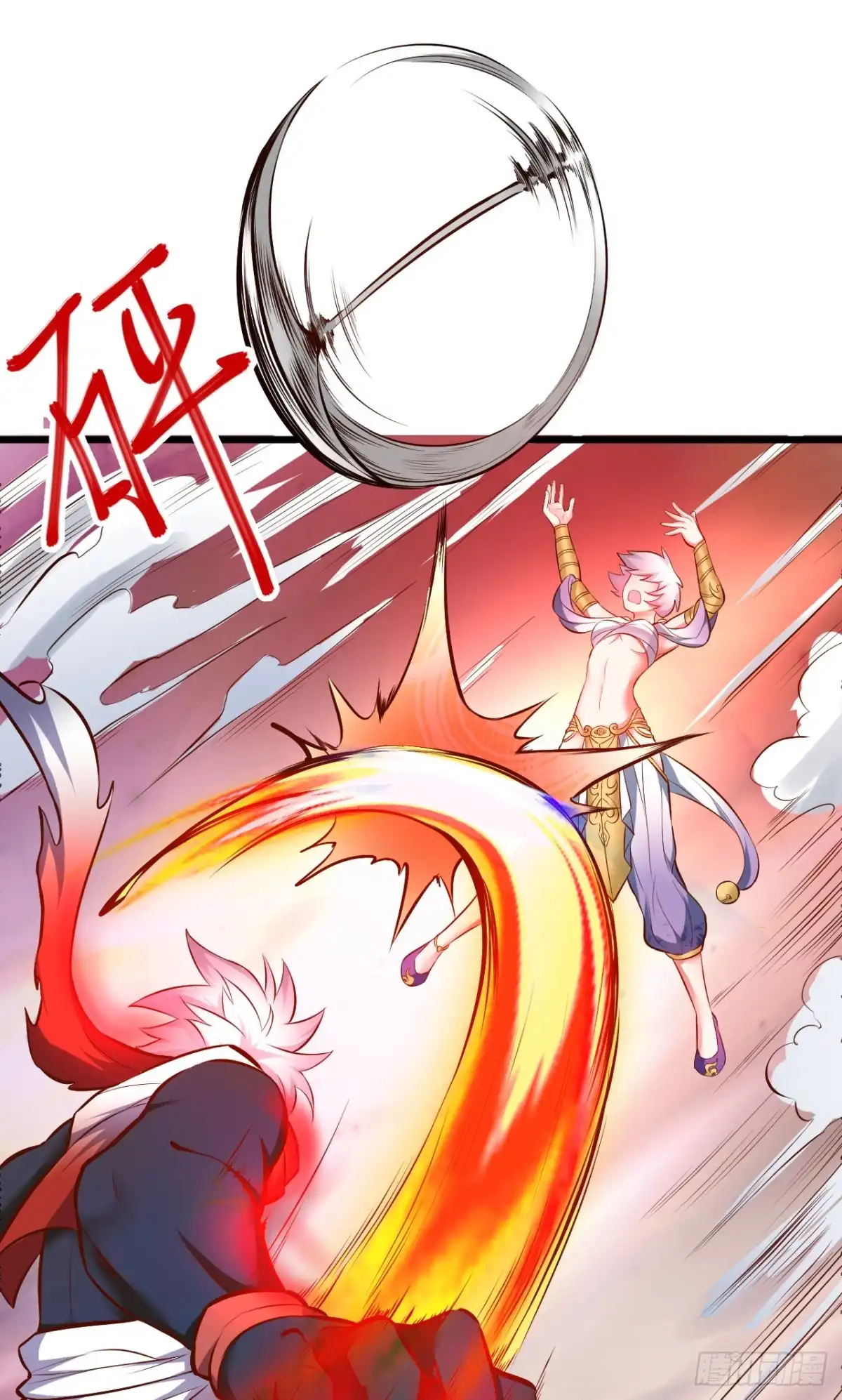 《重生之最强魔尊赘婿》旖旎灵挑暗藏魔 第40页