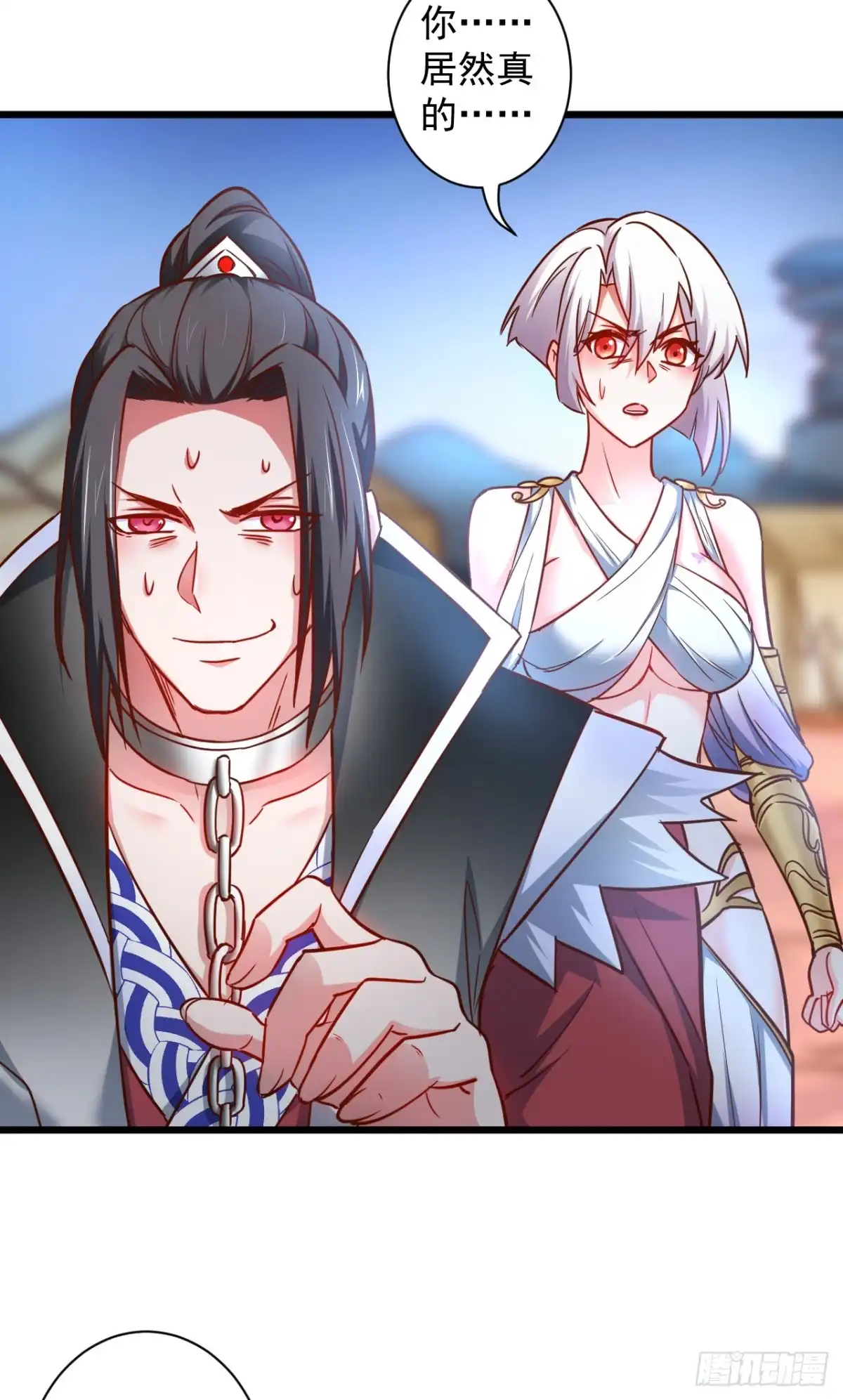 《重生之最强魔尊赘婿》噬灭藏魂控魔眼 第48页