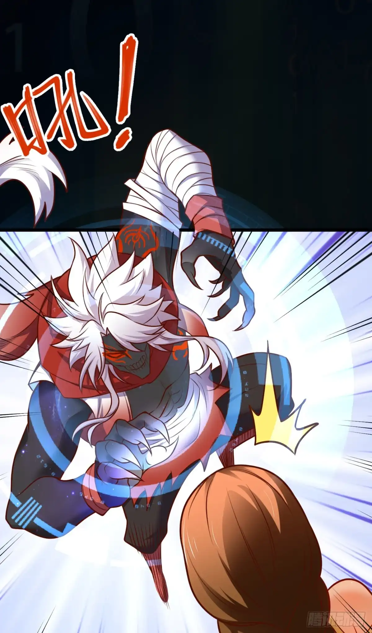《重生之最强魔尊赘婿》噬灭藏魂控魔眼 第36页