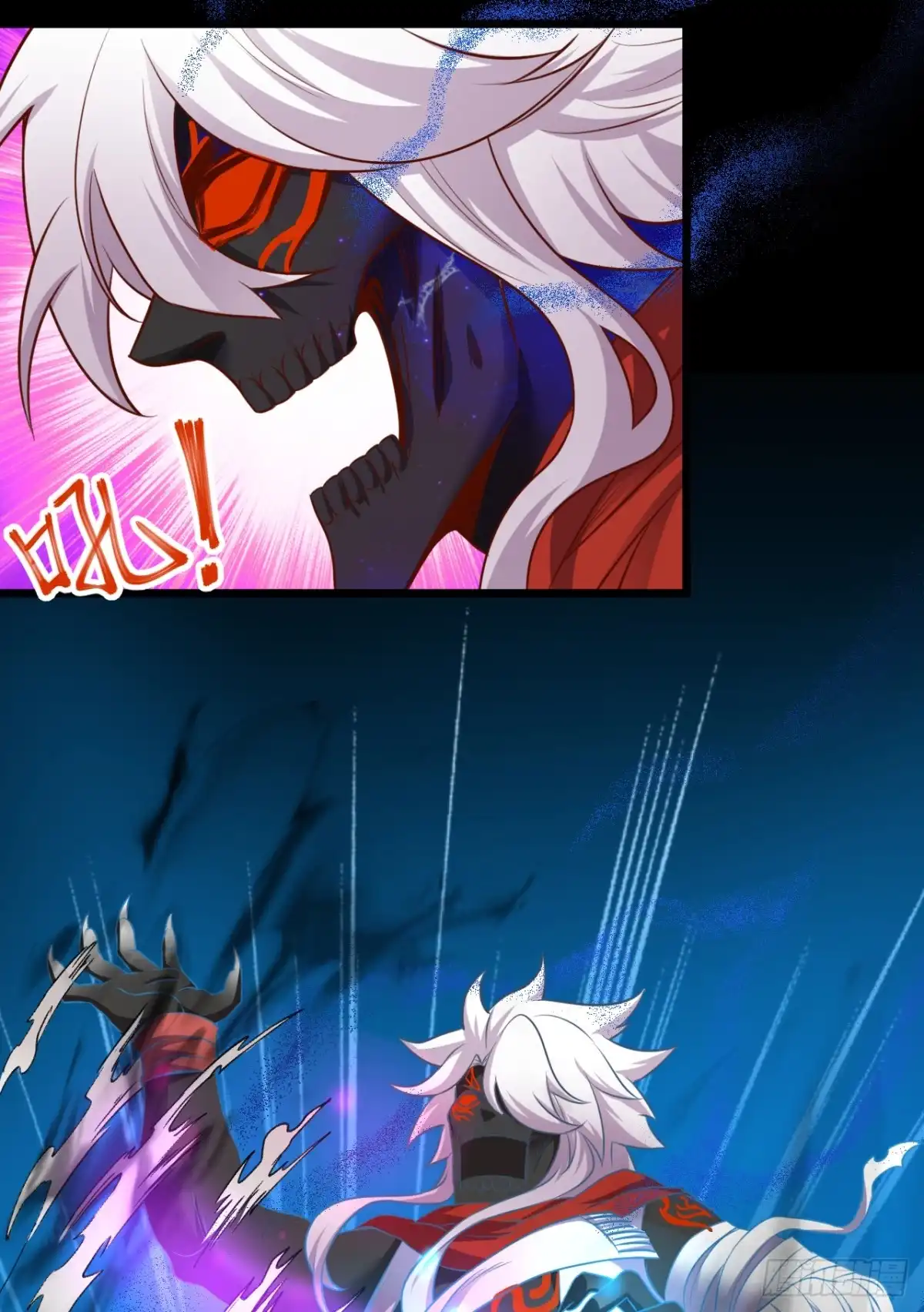 《重生之最强魔尊赘婿》噬灭藏魂控魔眼 第45页