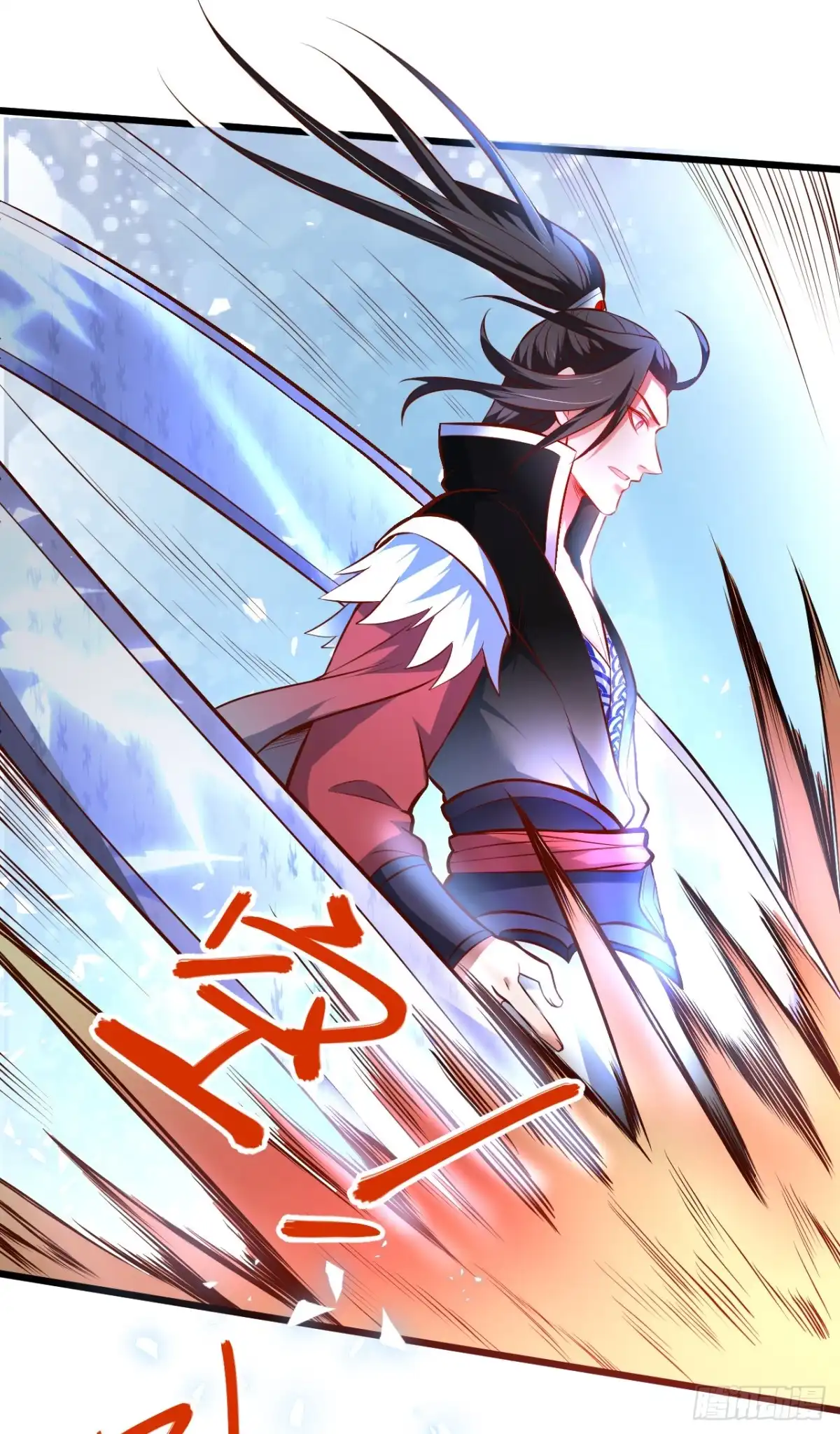 《重生之最强魔尊赘婿》噬灭藏魂控魔眼 第11页