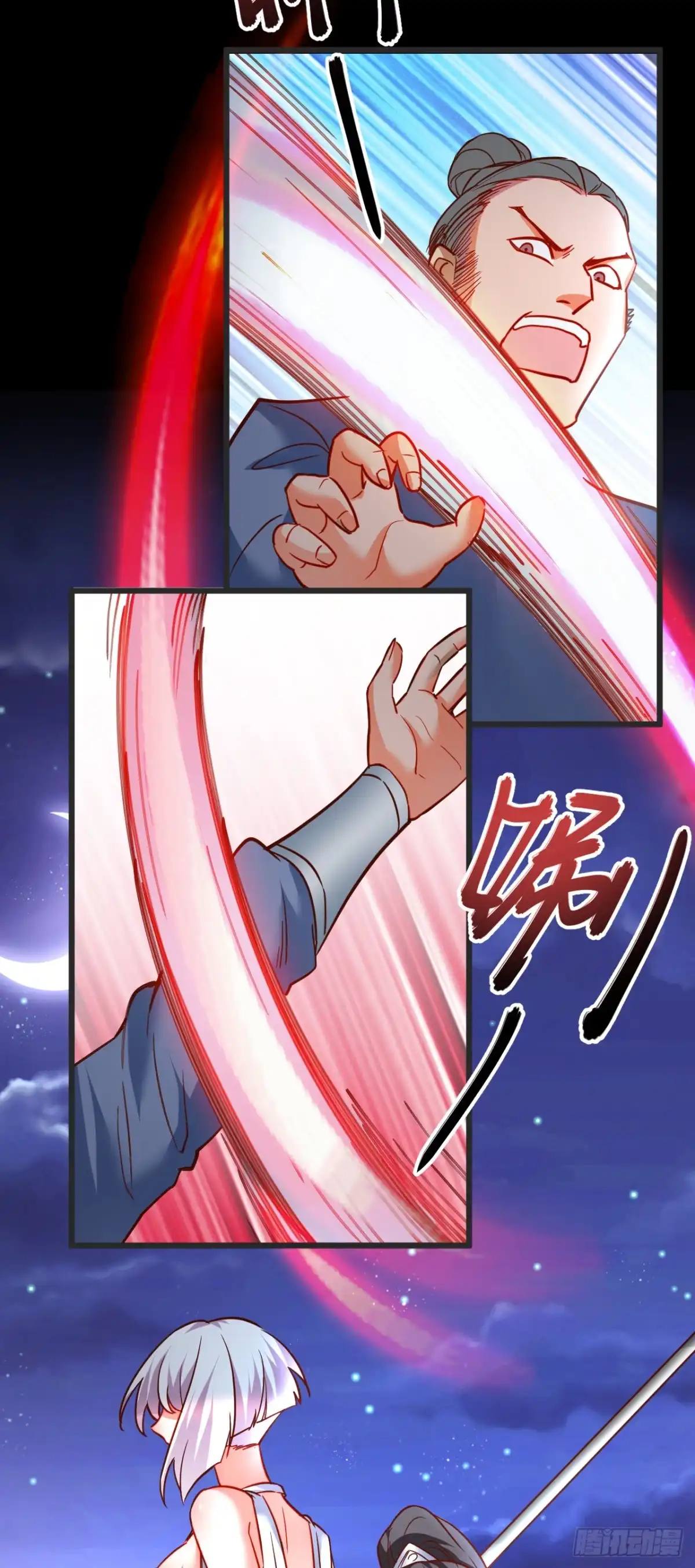 《重生之最强魔尊赘婿》踏罪破军铁傀魔 第32页
