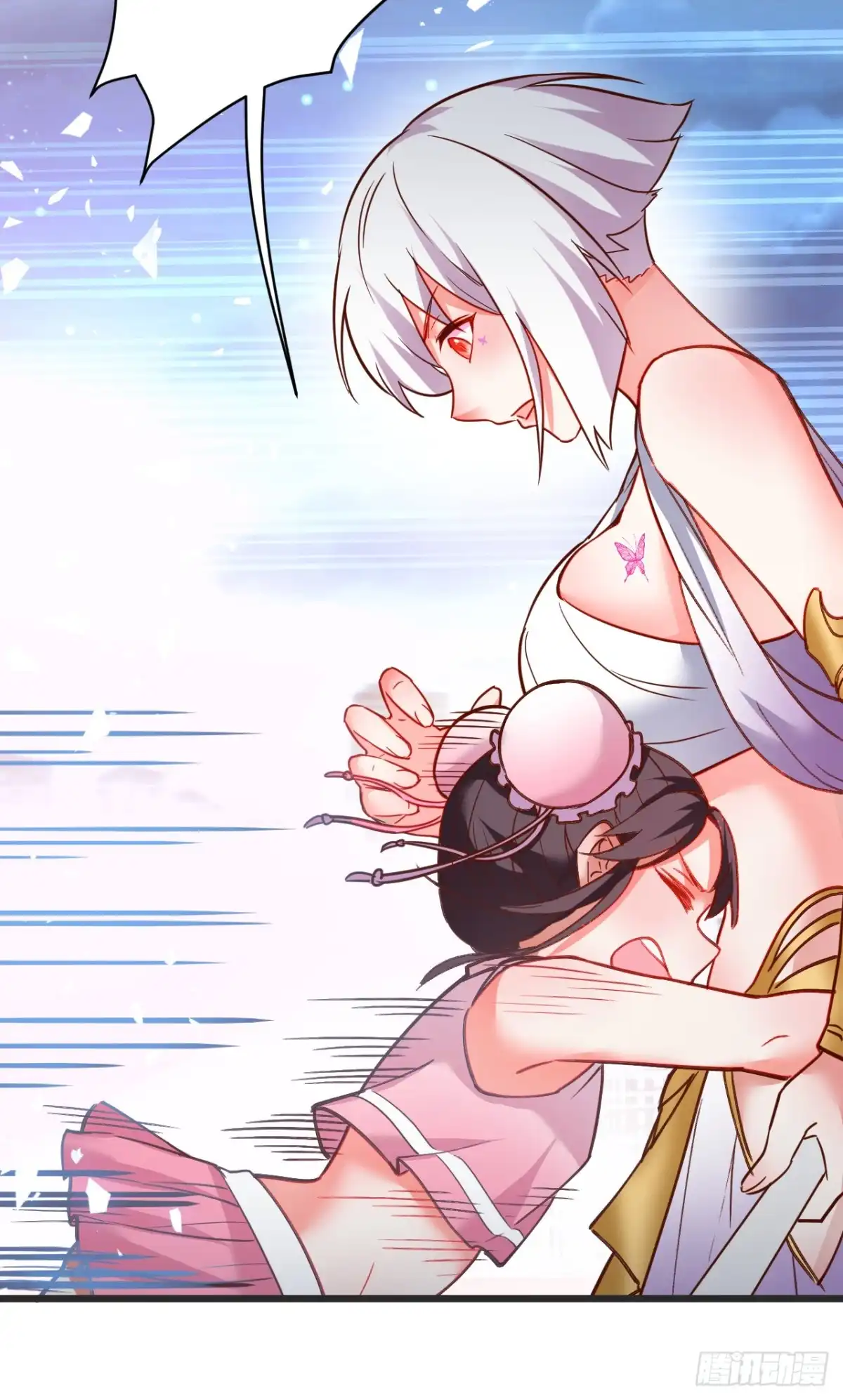 《重生之最强魔尊赘婿》踏罪破军铁傀魔 第40页