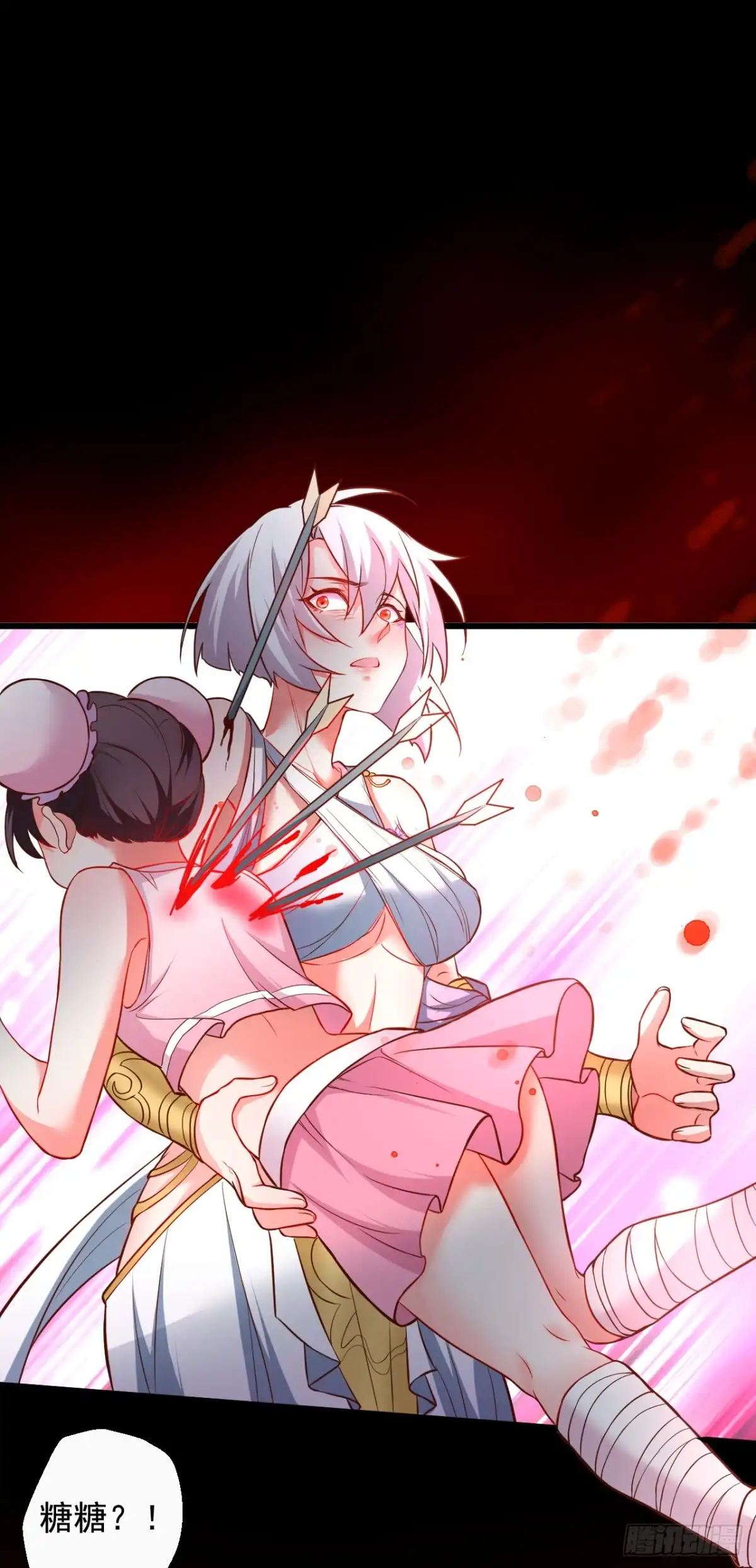 《重生之最强魔尊赘婿》黑沙陨血葬孤魂 第28页
