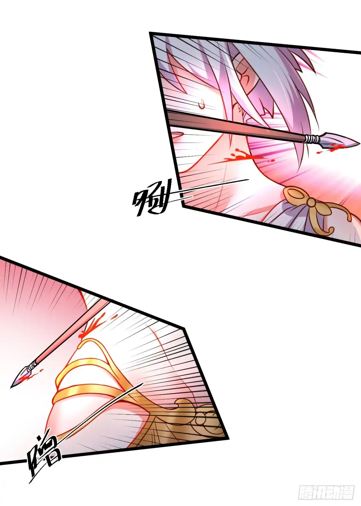 《重生之最强魔尊赘婿》黑沙陨血葬孤魂 第20页