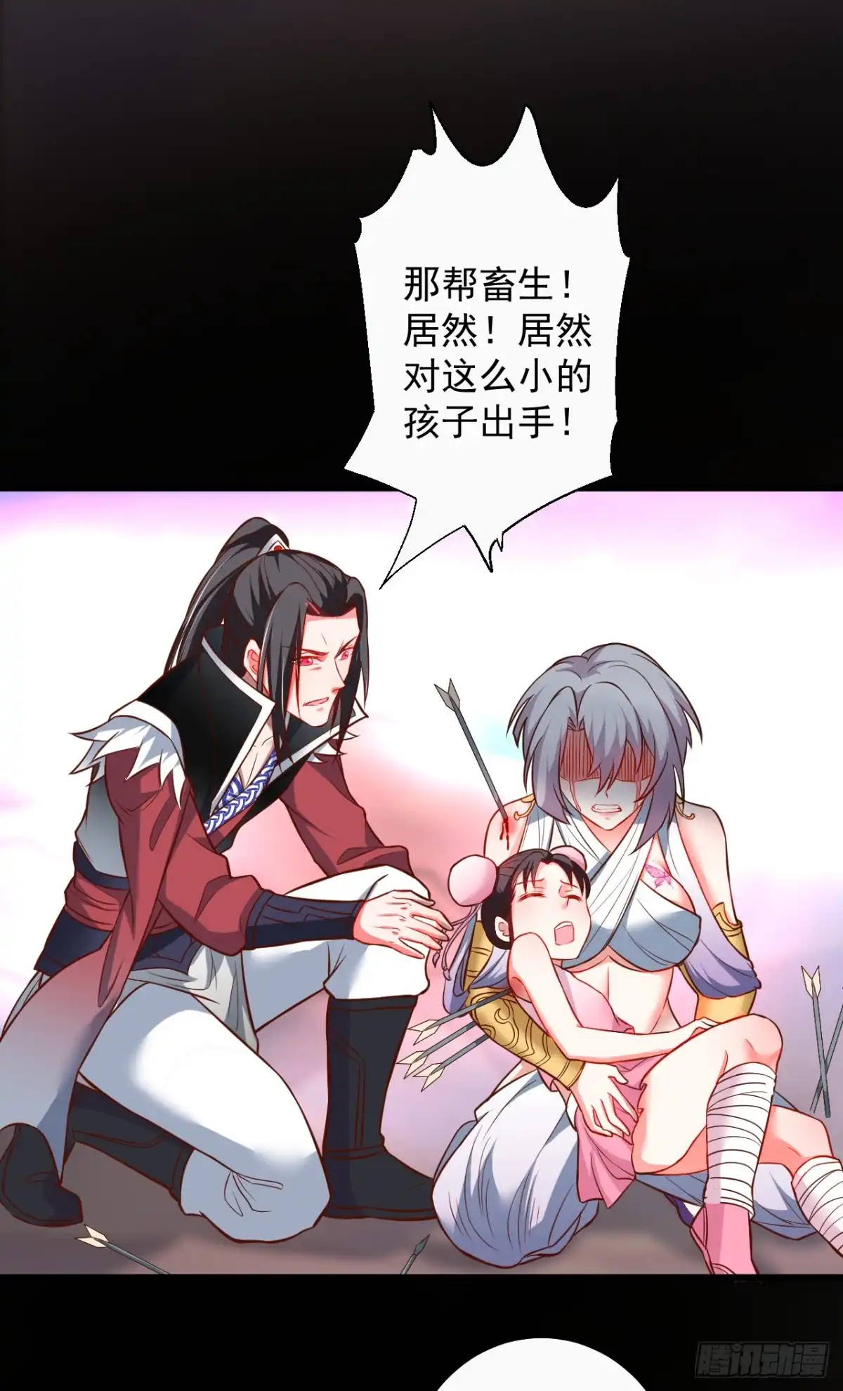 《重生之最强魔尊赘婿》黑沙陨血葬孤魂 第32页