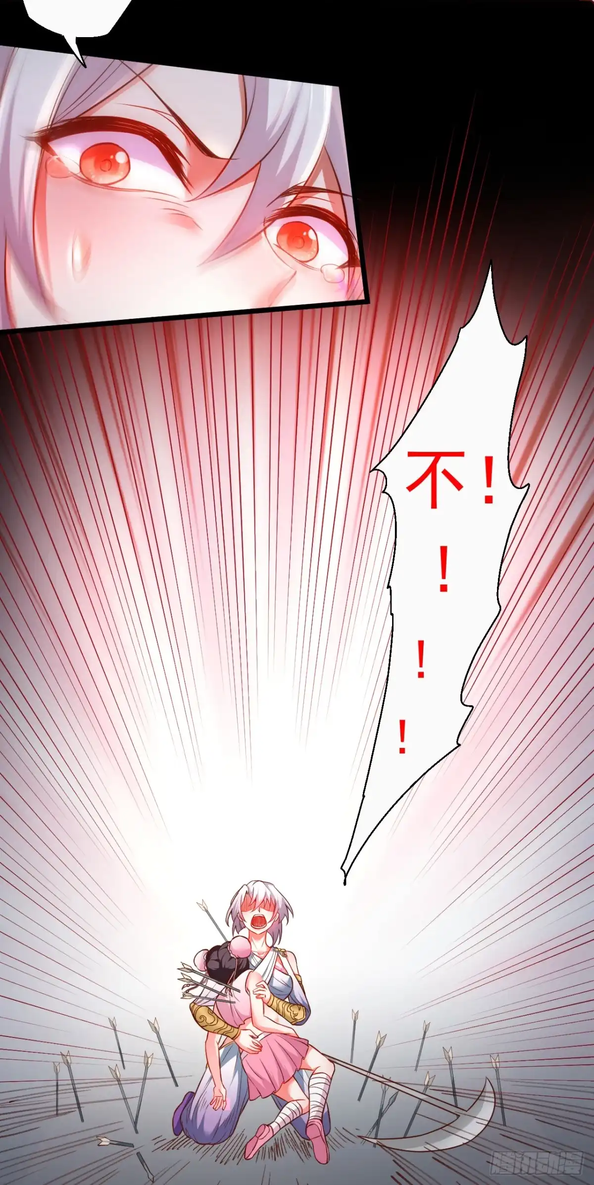 《重生之最强魔尊赘婿》黑沙陨血葬孤魂 第29页