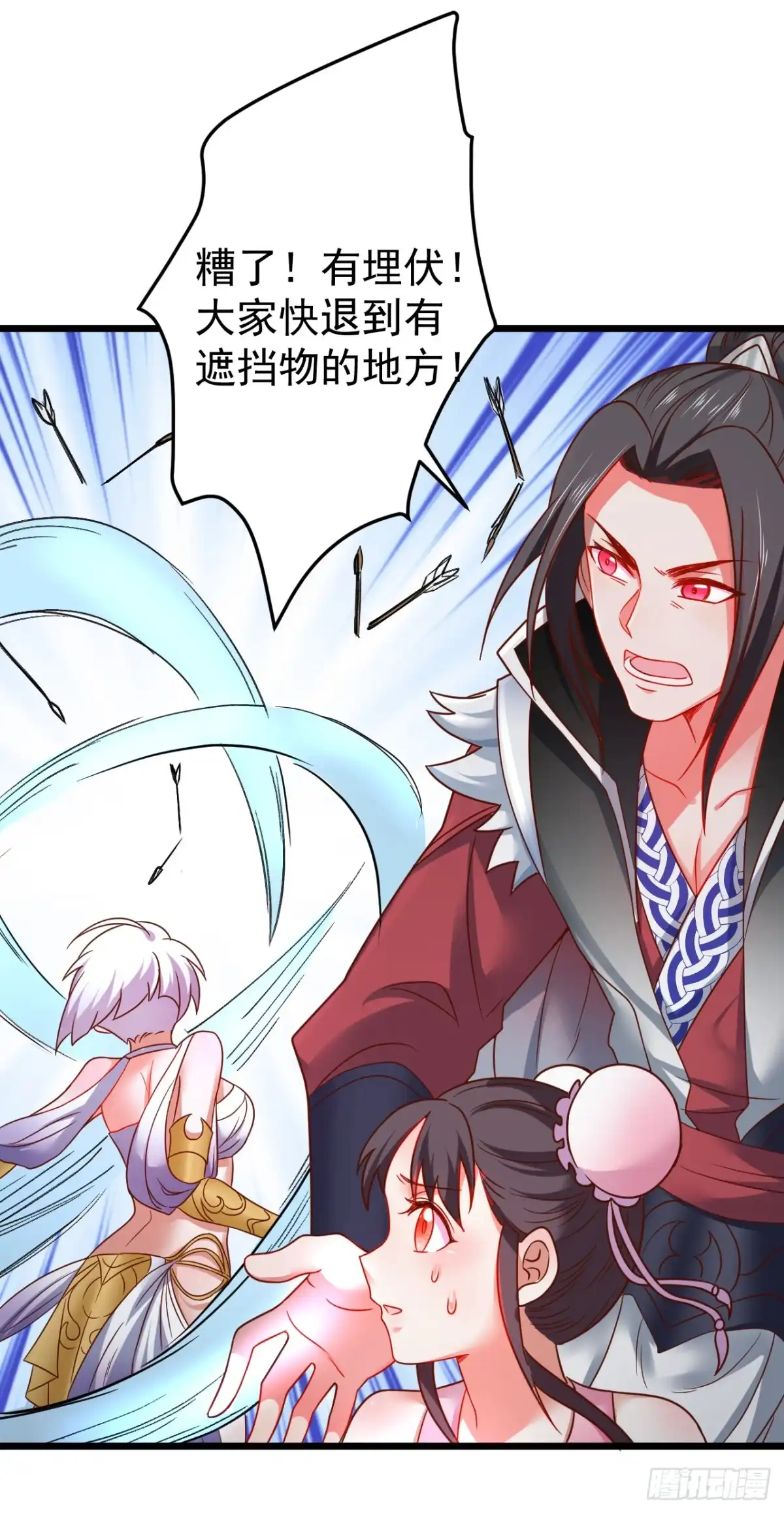《重生之最强魔尊赘婿》黑沙陨血葬孤魂 第18页