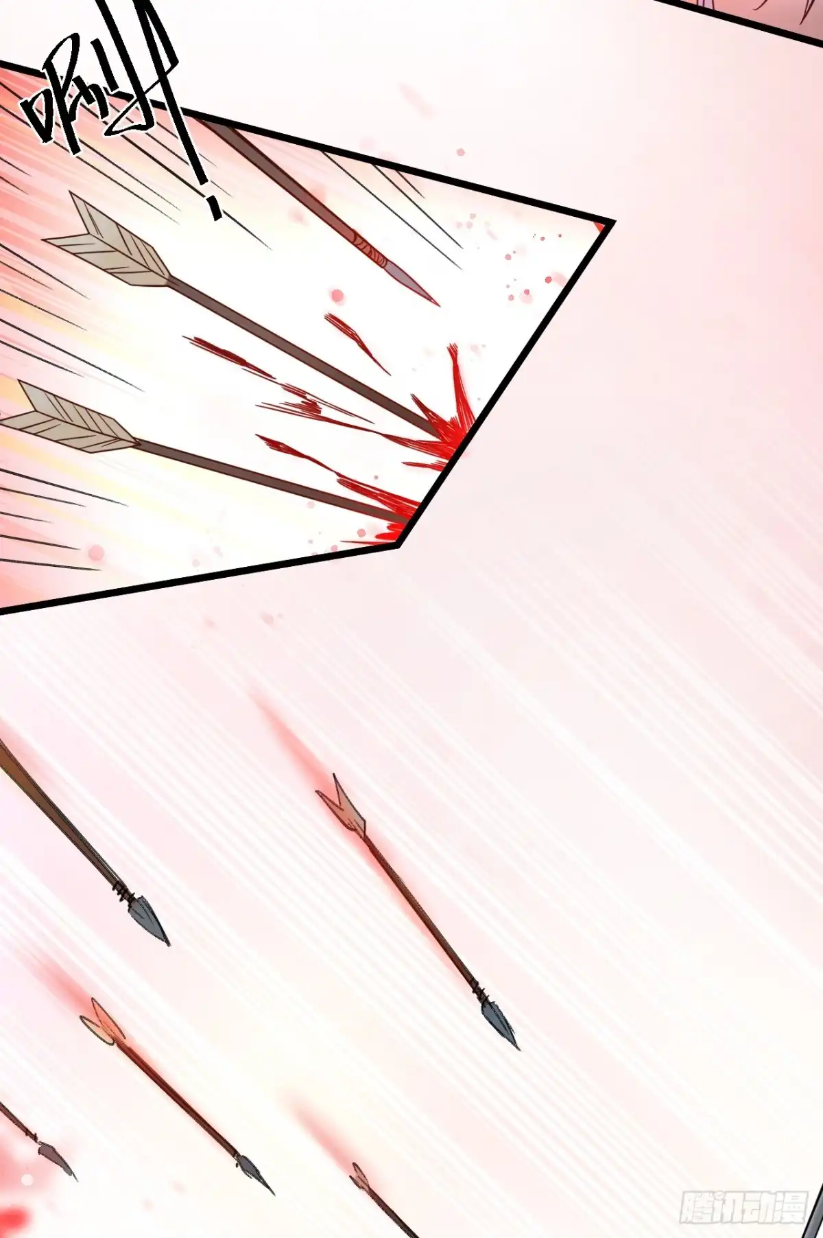 《重生之最强魔尊赘婿》黑沙陨血葬孤魂 第26页
