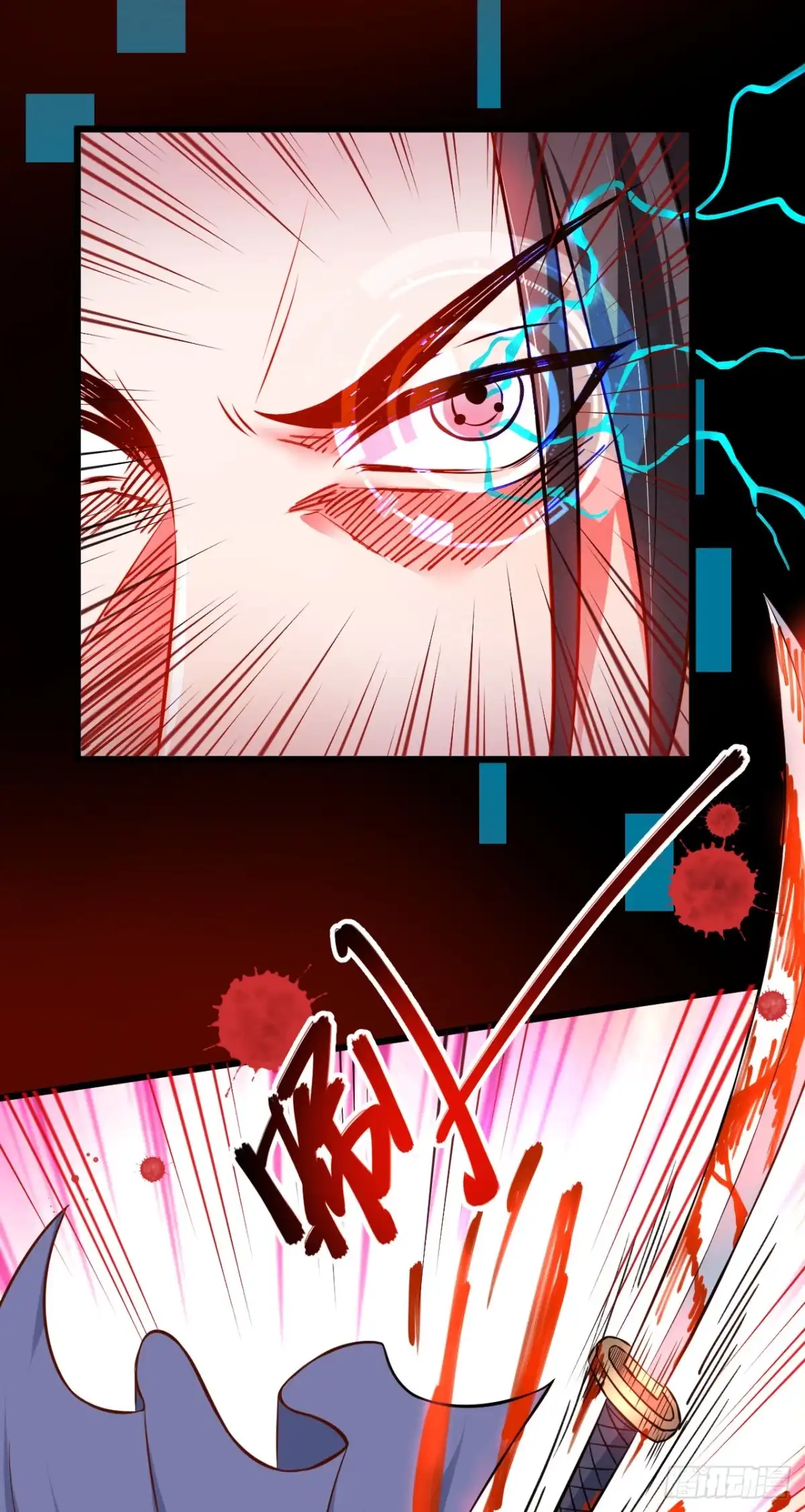 《重生之最强魔尊赘婿》御金戮血是非空 第30页