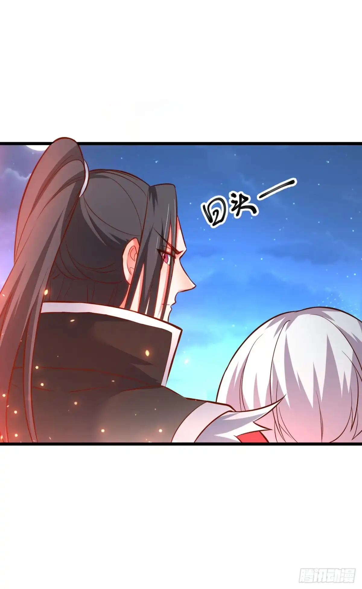 《重生之最强魔尊赘婿》御金戮血是非空 第40页