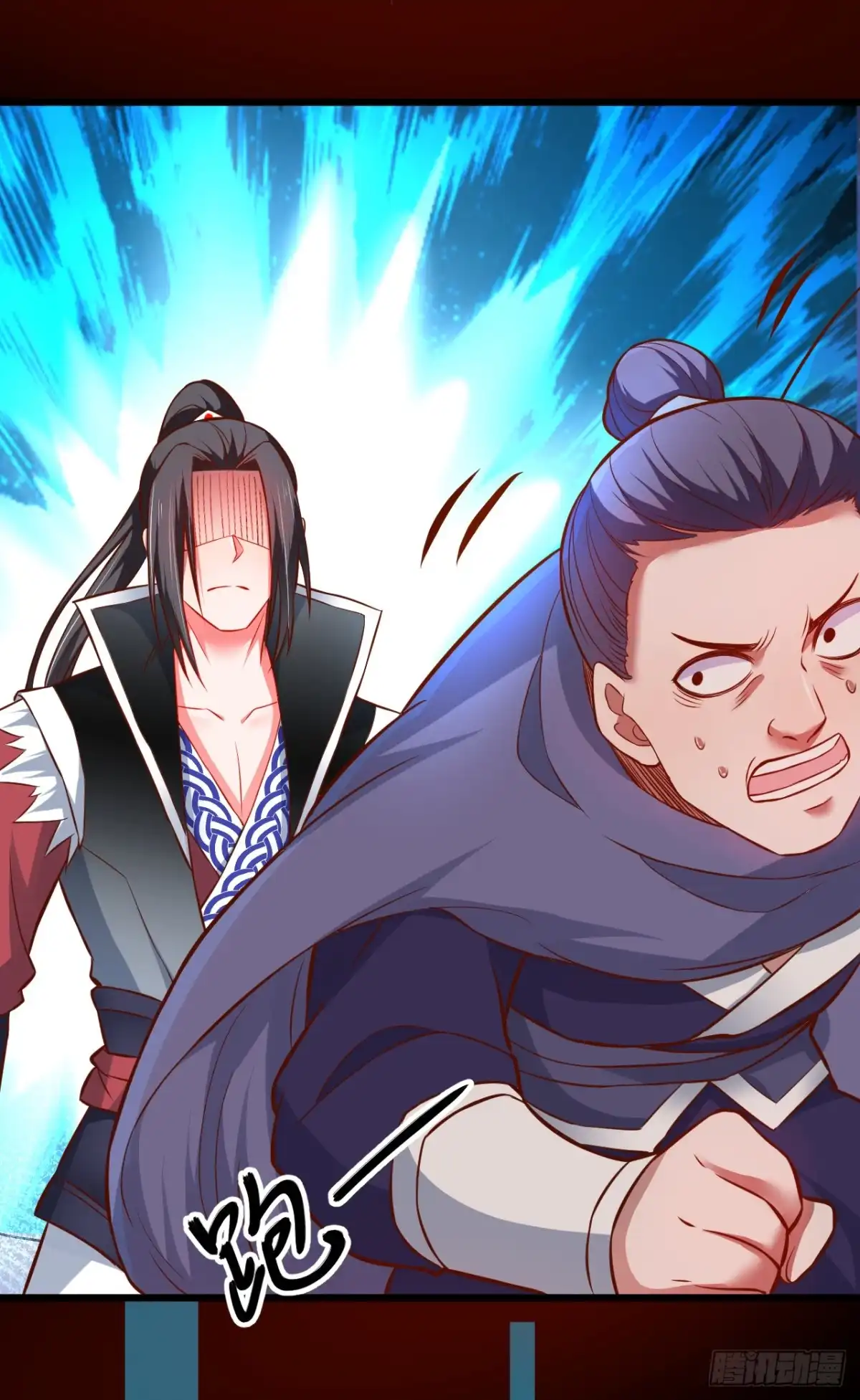 《重生之最强魔尊赘婿》御金戮血是非空 第29页