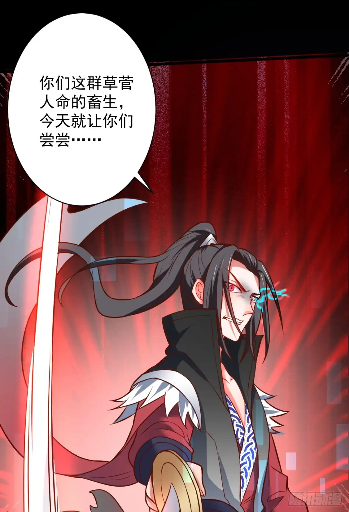 《重生之最强魔尊赘婿》御金戮血是非空 第19页