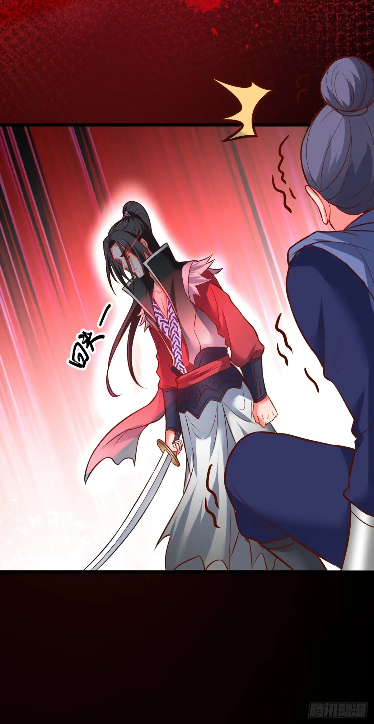 《重生之最强魔尊赘婿》御金戮血是非空 第25页
