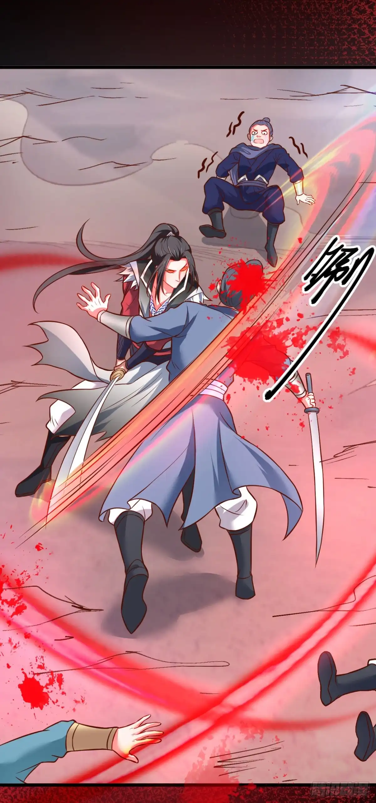 《重生之最强魔尊赘婿》御金戮血是非空 第24页