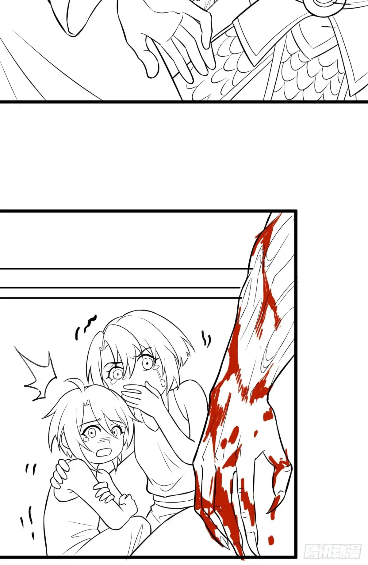《重生之最强魔尊赘婿》御金戮血是非空 第46页