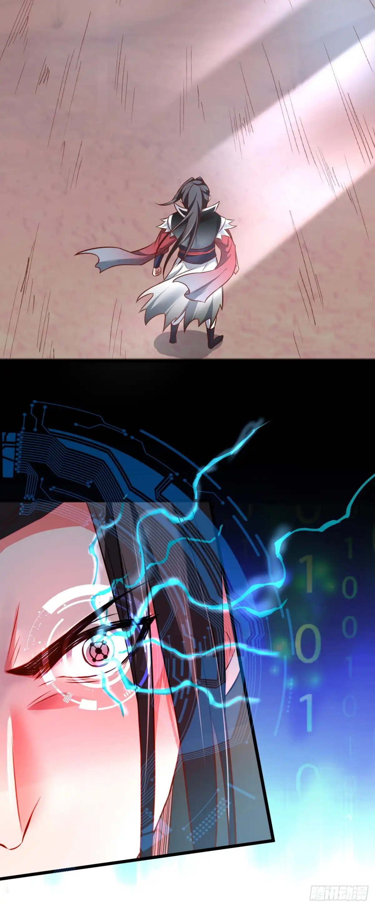 《重生之最强魔尊赘婿》御金戮血是非空 第7页
