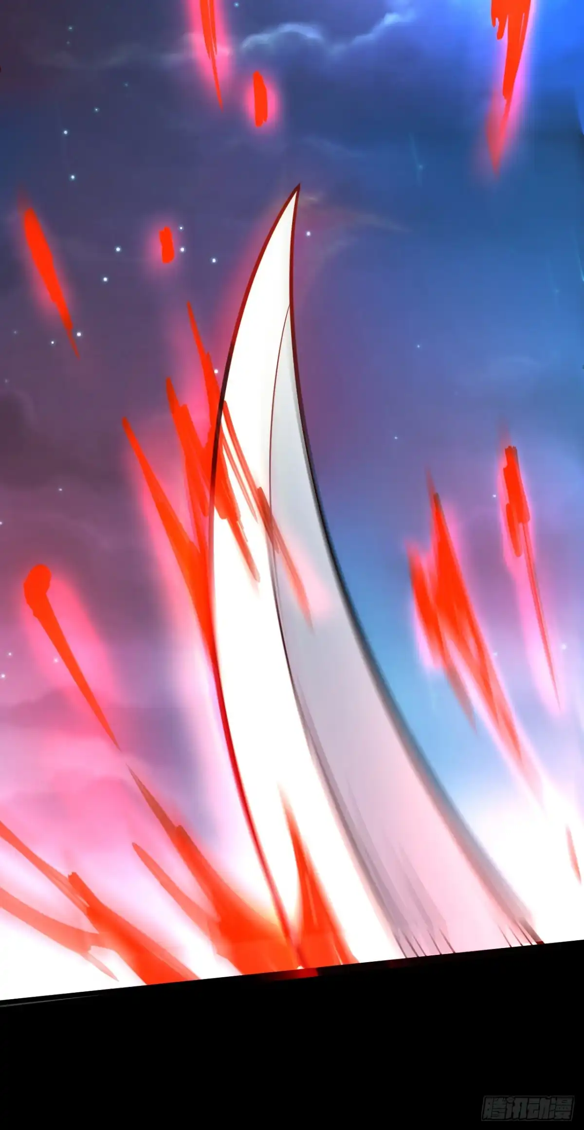 《重生之最强魔尊赘婿》御金戮血是非空 第13页