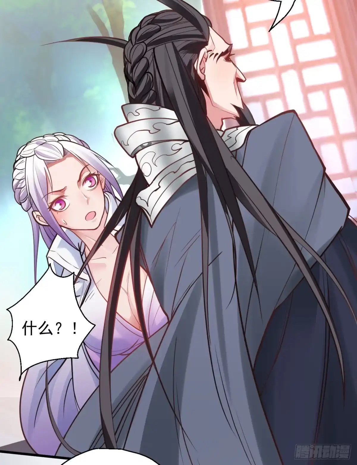 《重生之最强魔尊赘婿》云楼酒肆毒妇嫉 第39页